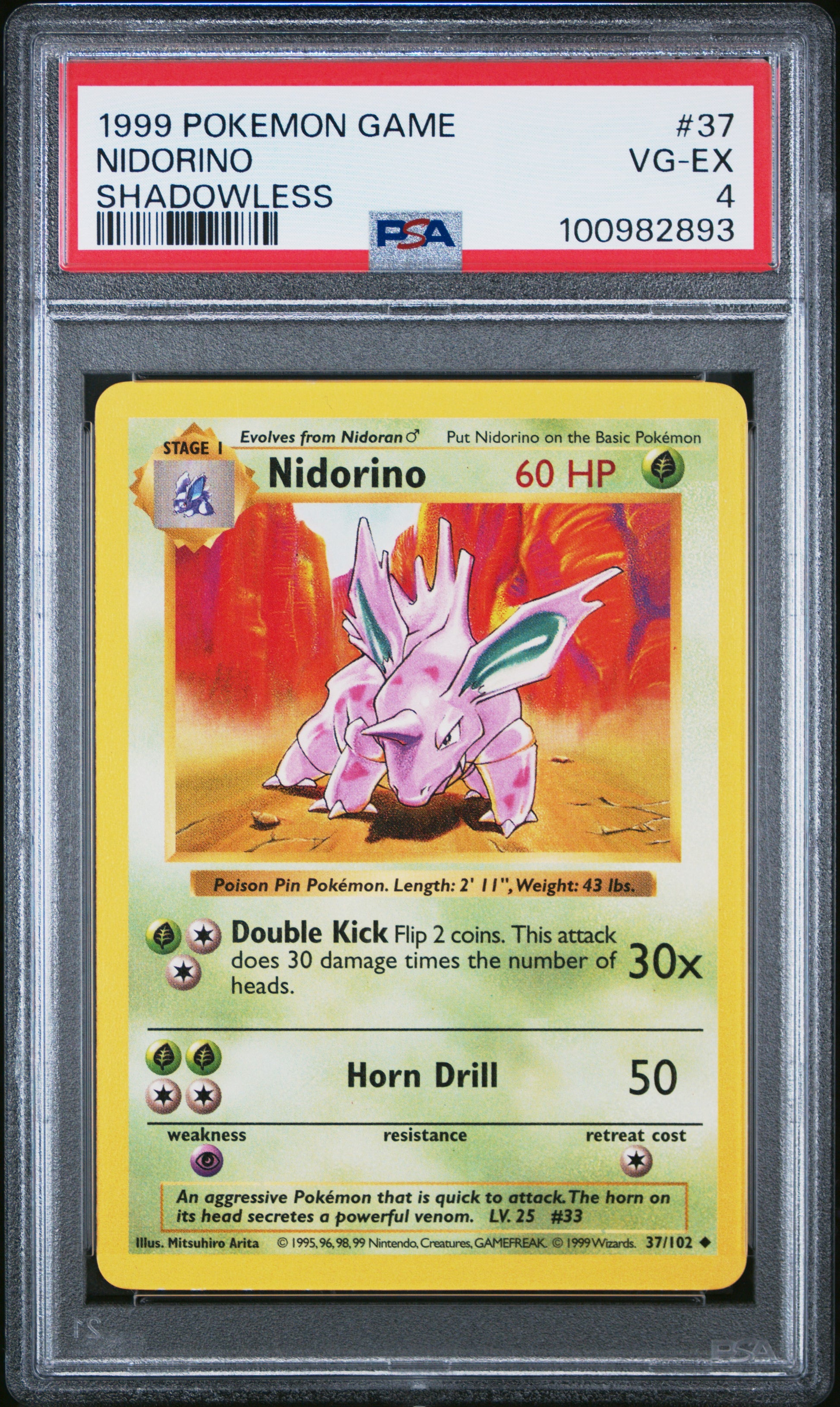 NIDORINO