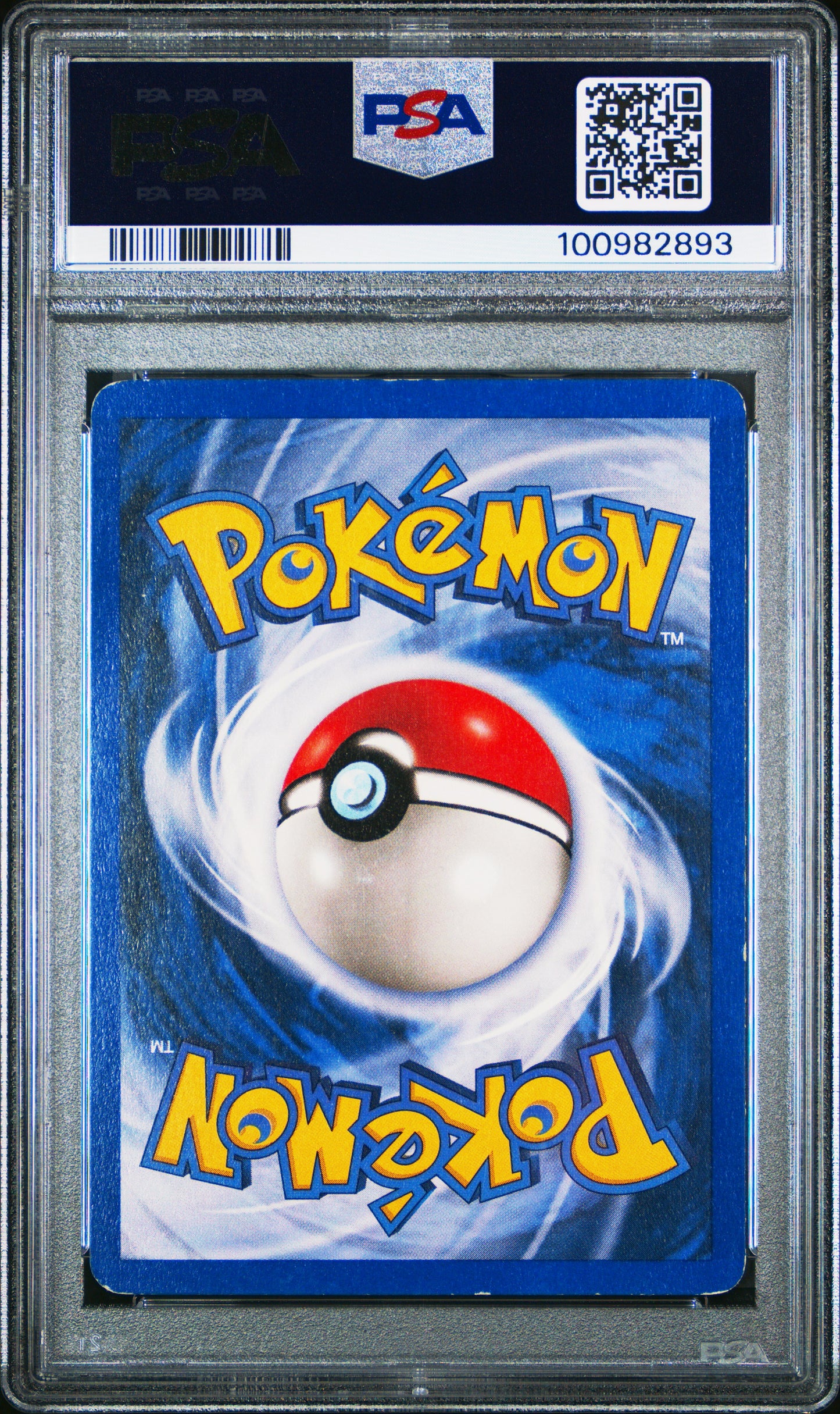 NIDORINO