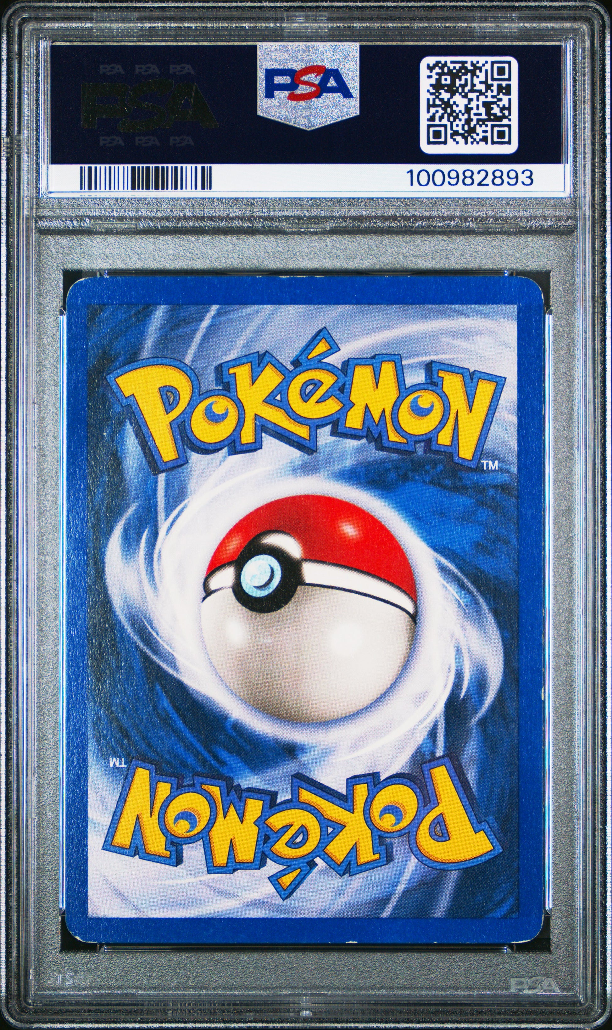 NIDORINO