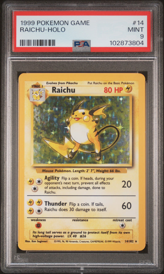RAICHU-HOLO