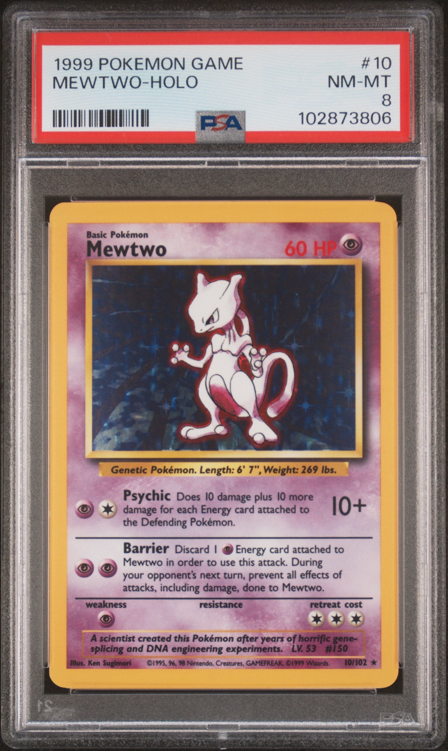 MEWTWO-HOLO