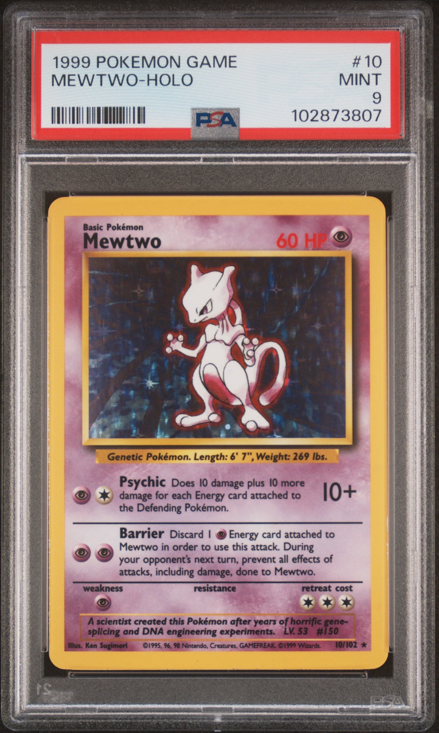 MEWTWO-HOLO