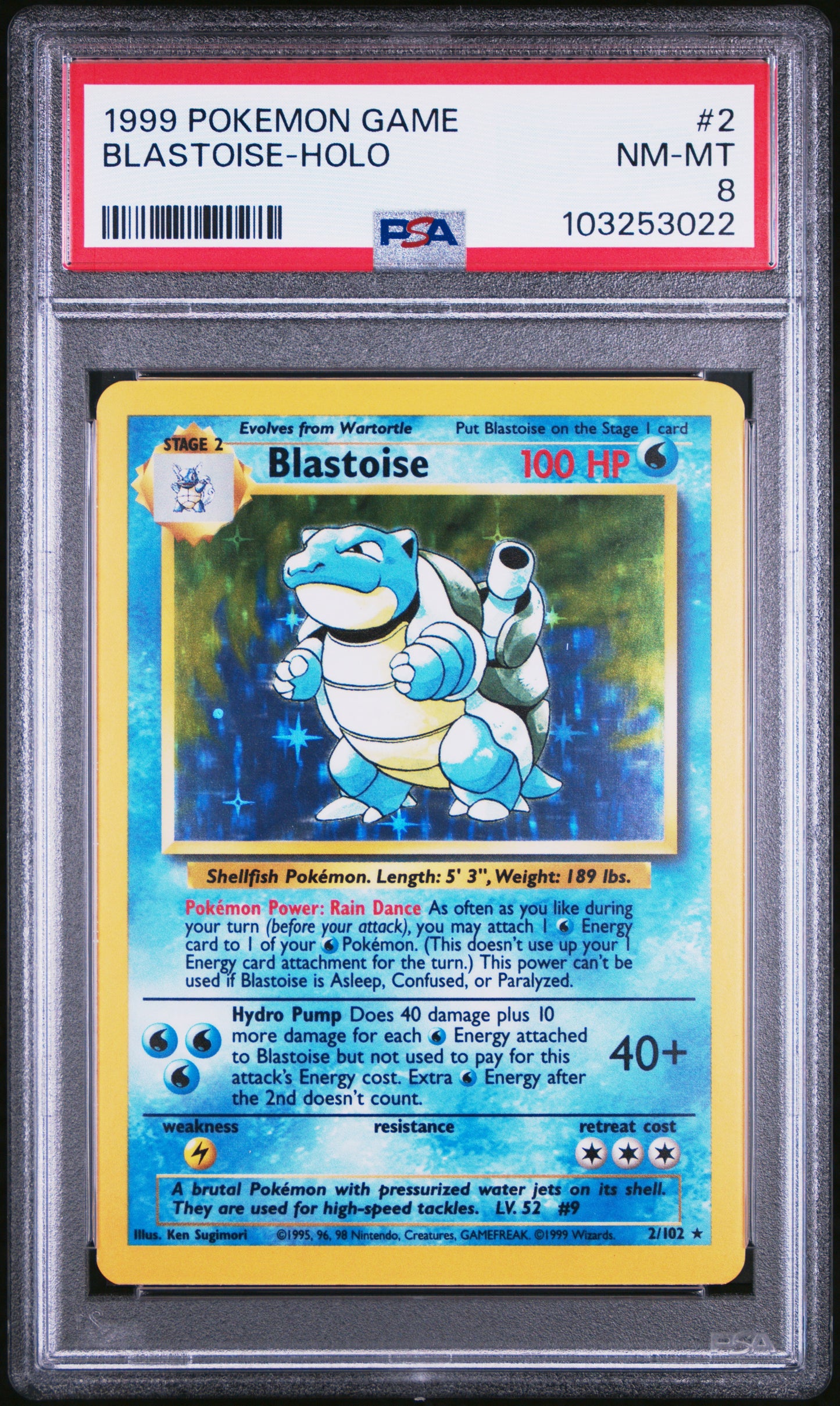 BLASTOISE-HOLO