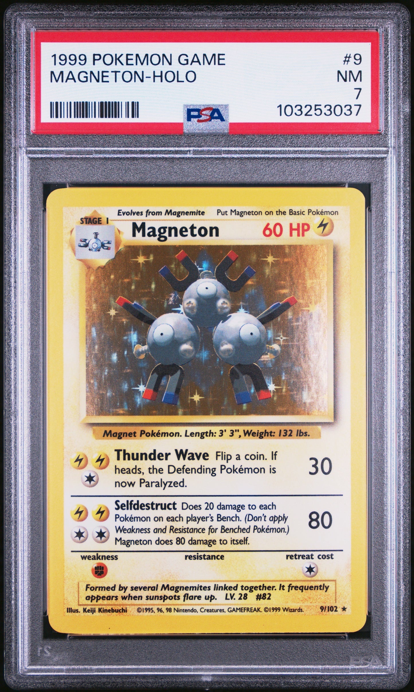 MAGNETON-HOLO