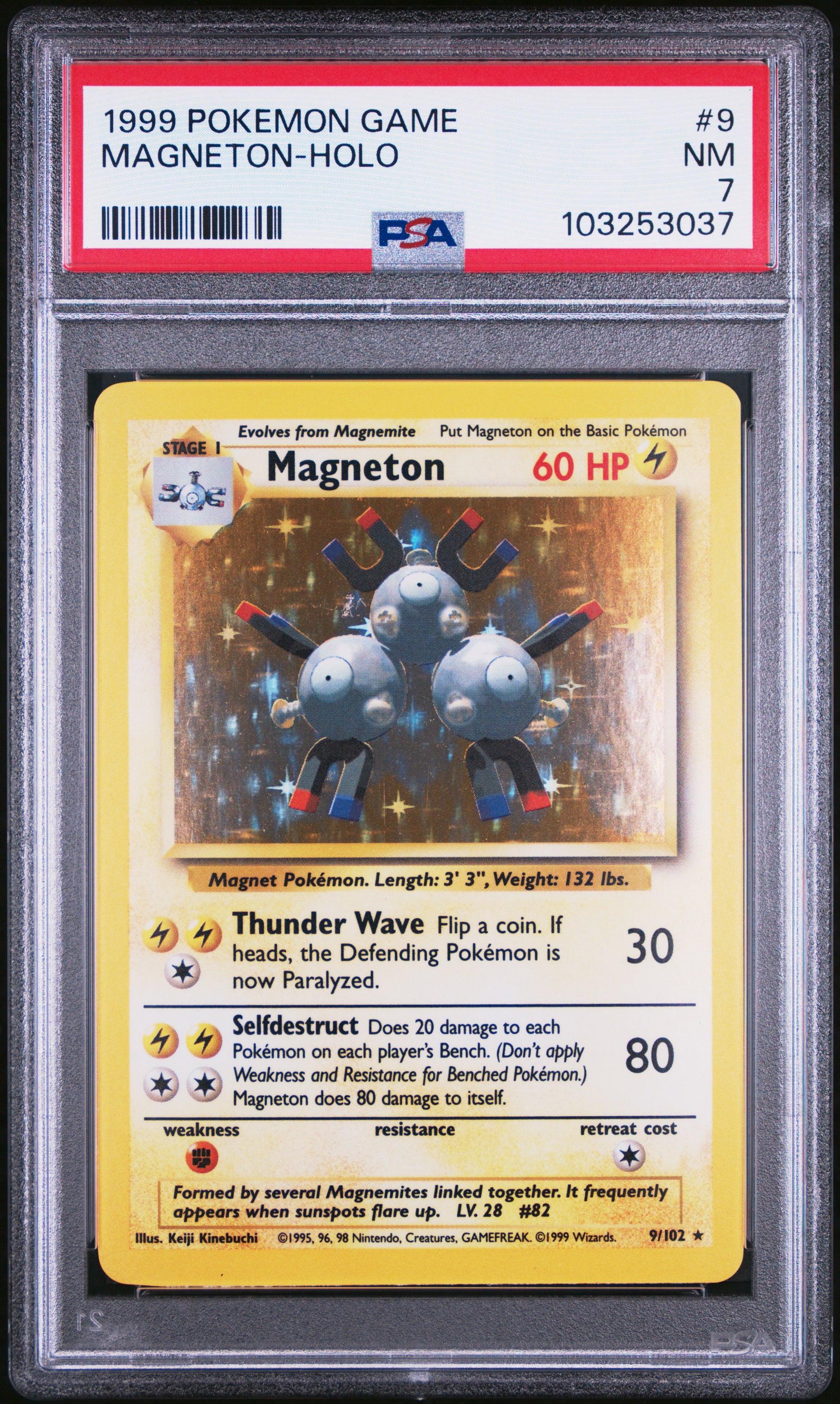MAGNETON-HOLO