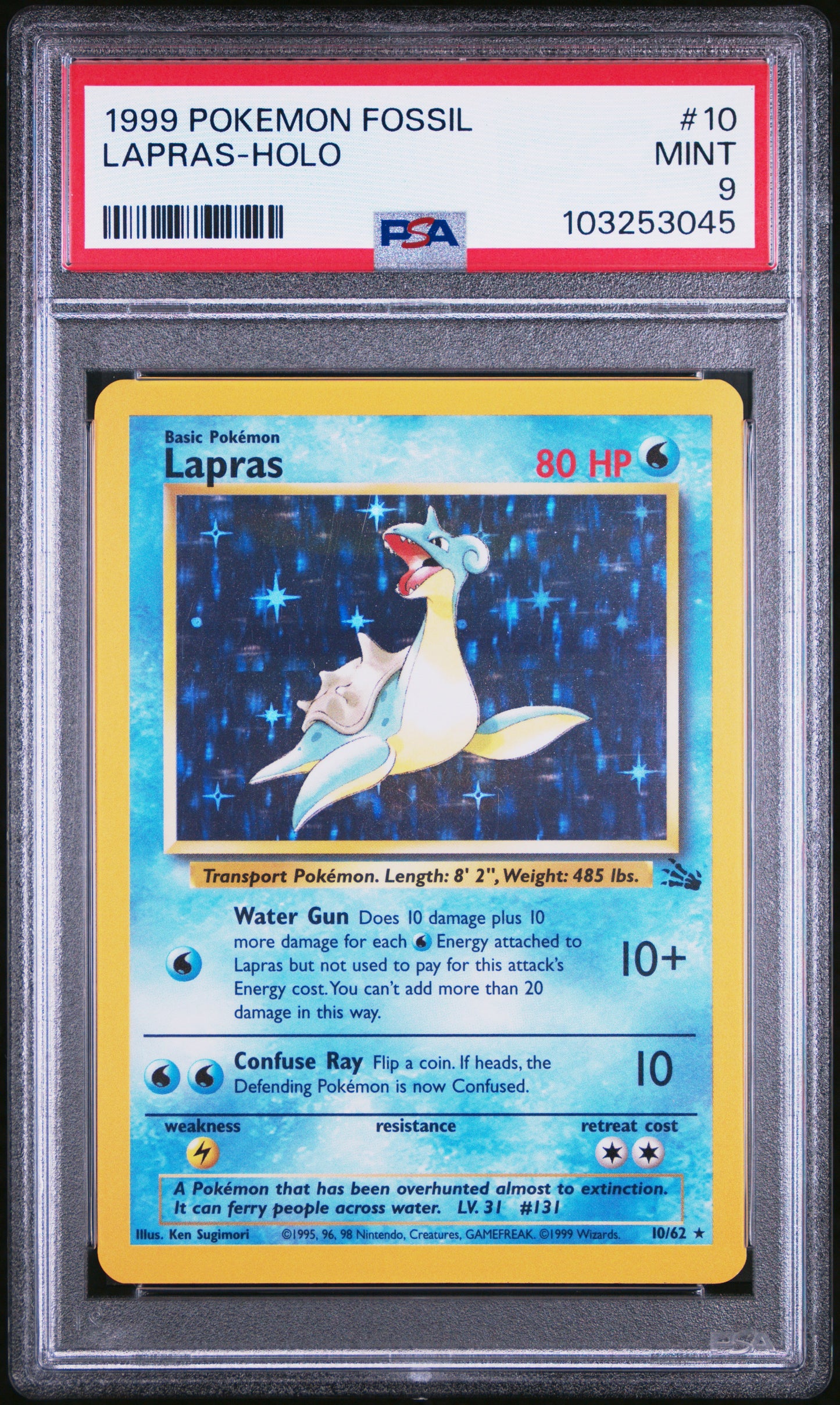 LAPRAS