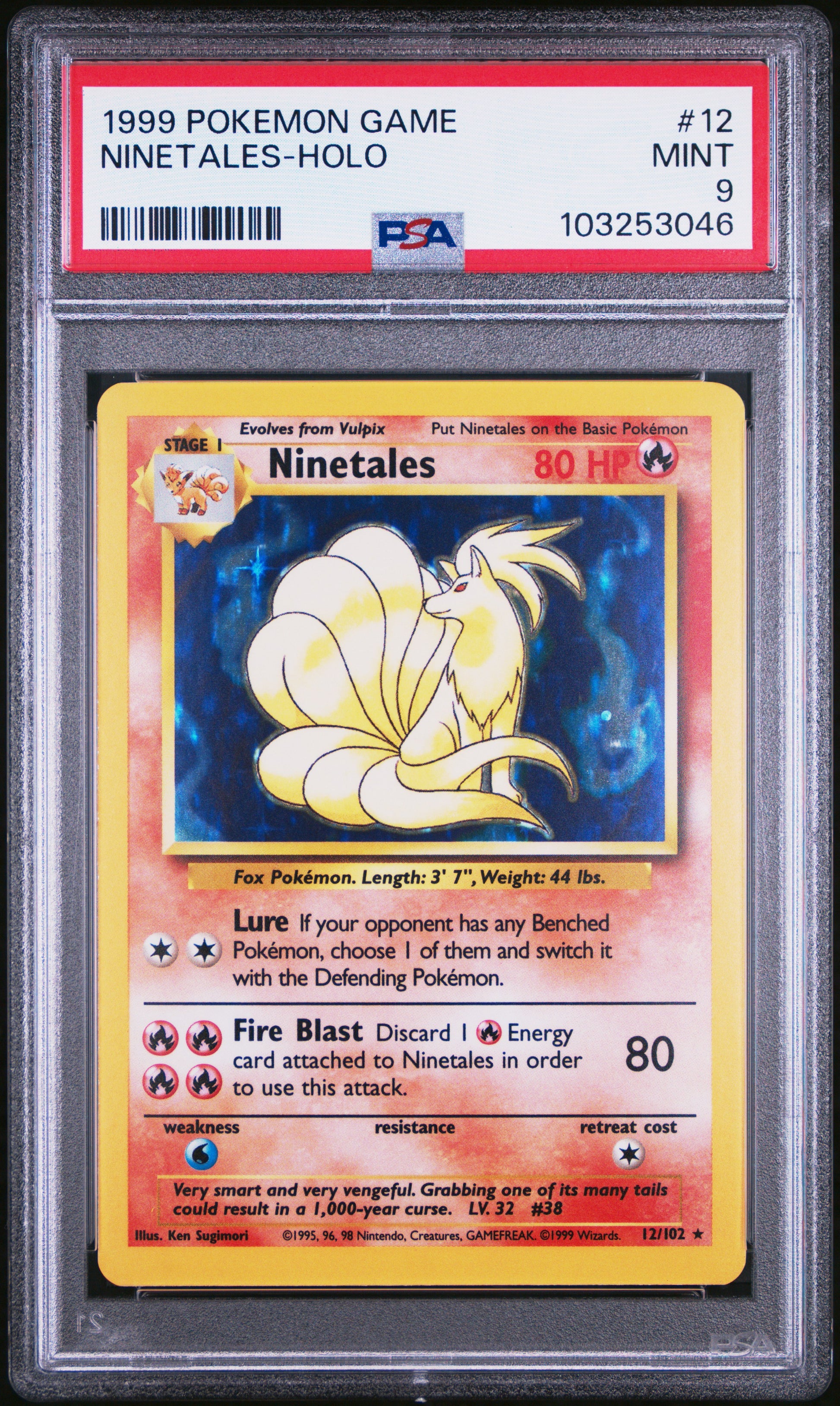 NINETALES-HOLO