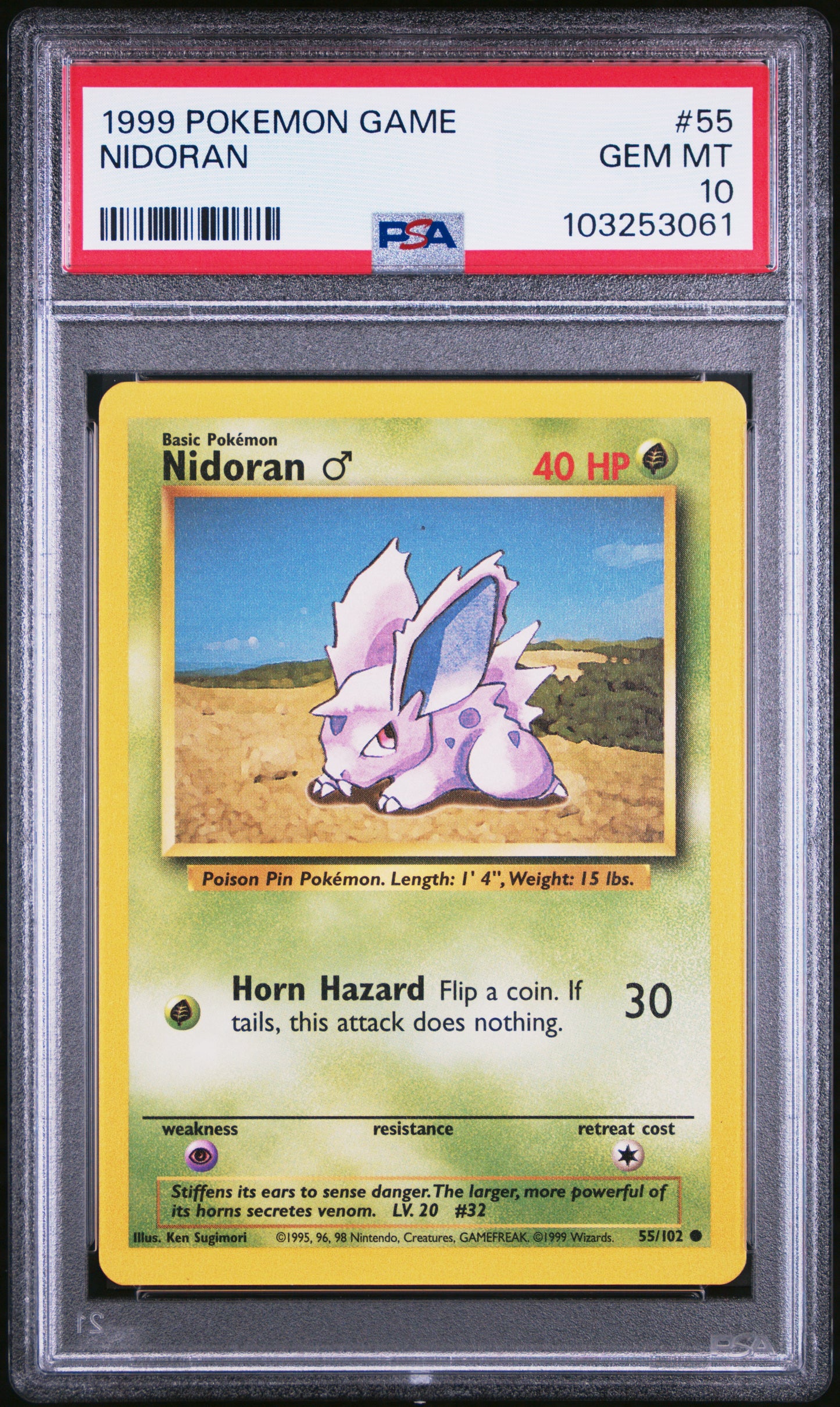 NIDORAN