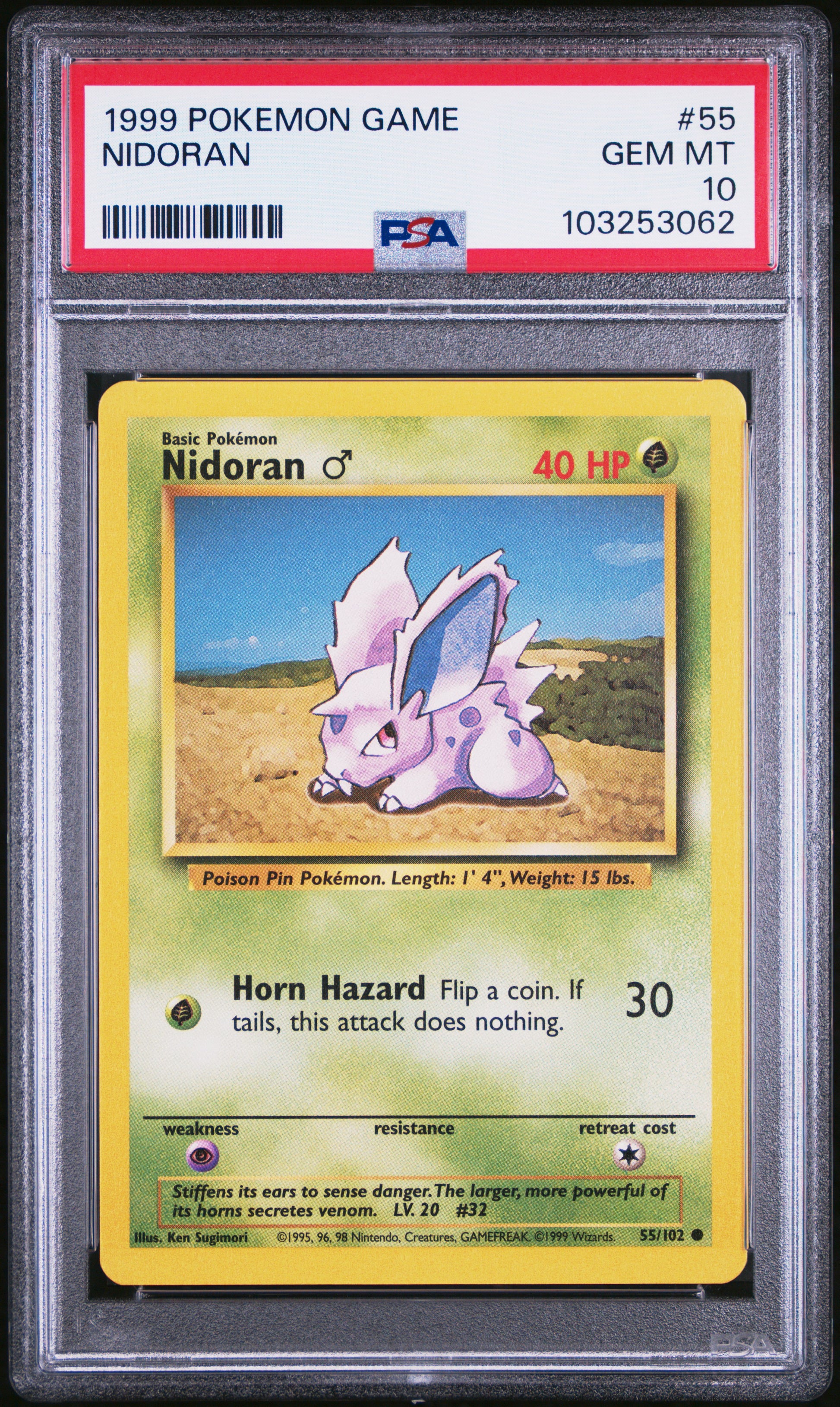 NIDORAN