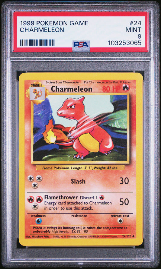 CHARMELEON