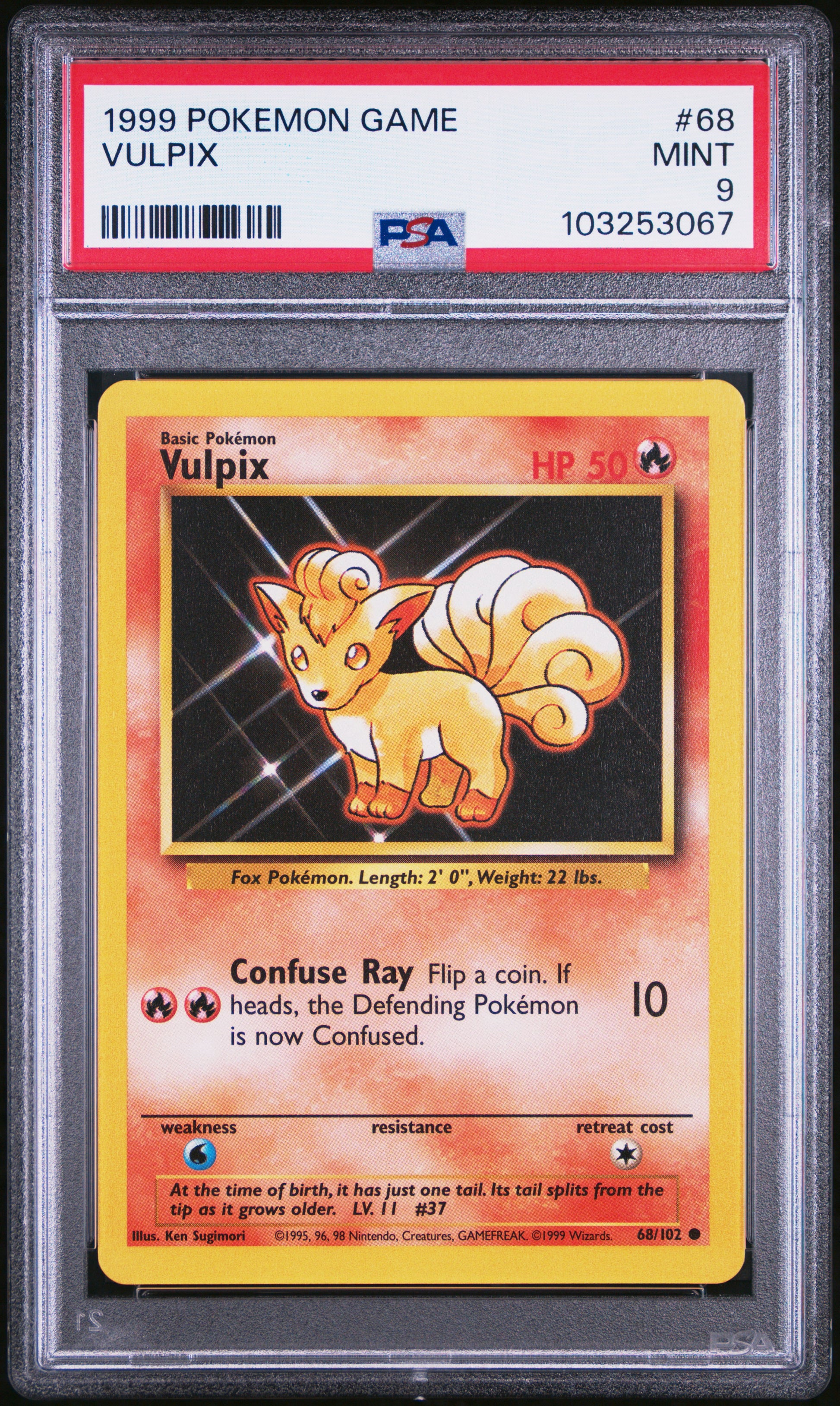 VULPIX