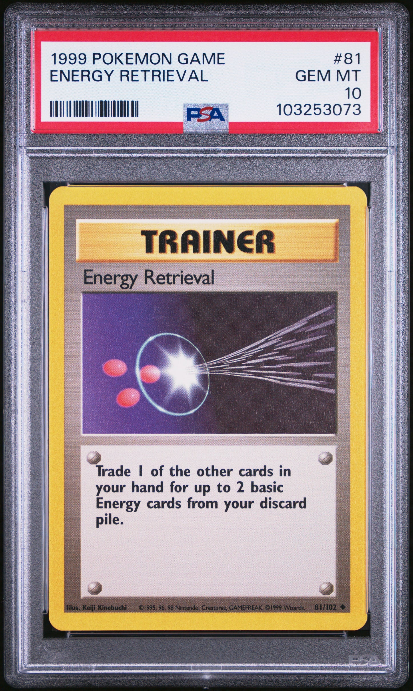 ENERGY RETRIEVAL