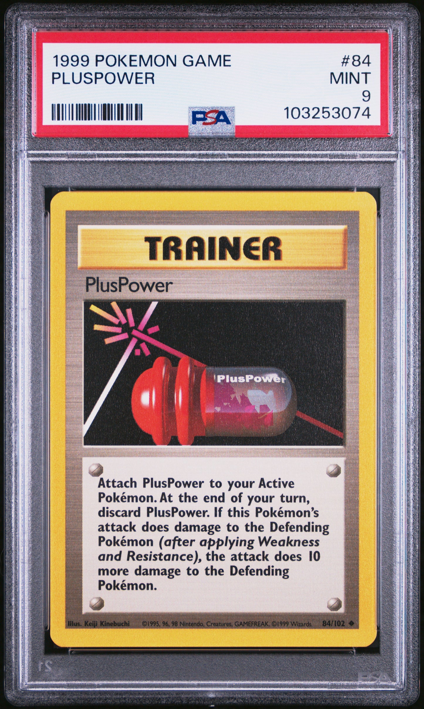 PLUSPOWER