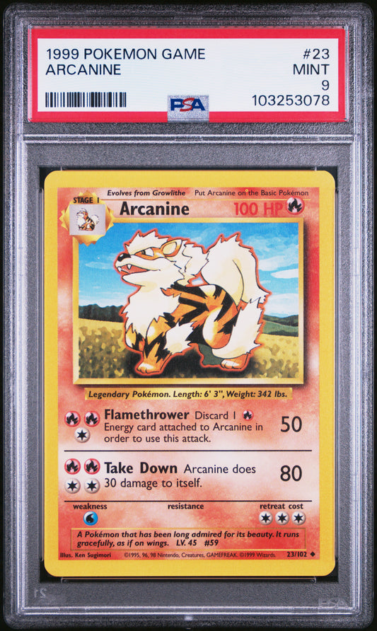 ARCANINE