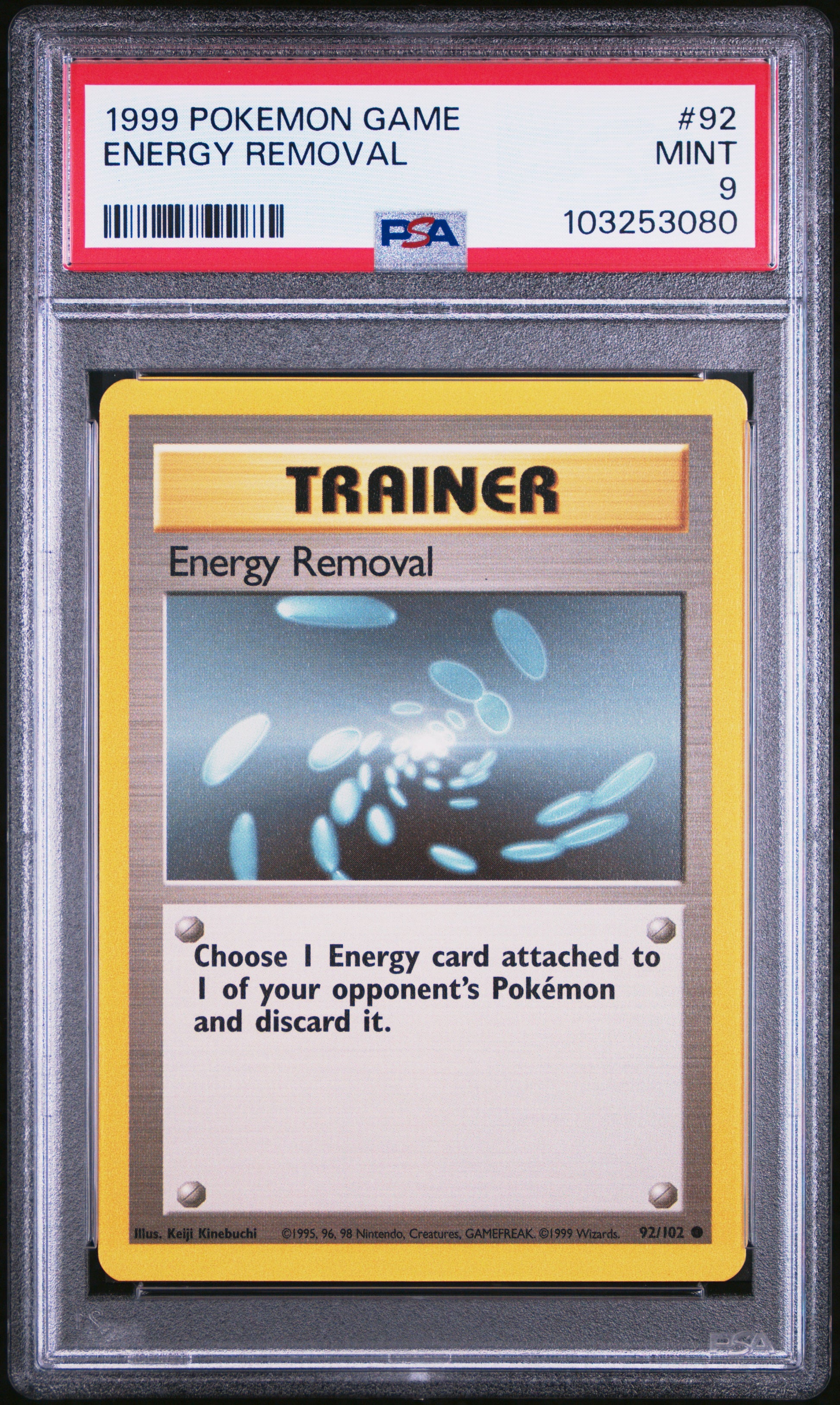 ENERGY REMOVAL