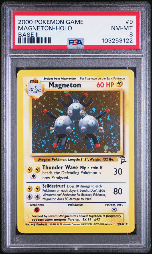 MAGNETON-HOLO