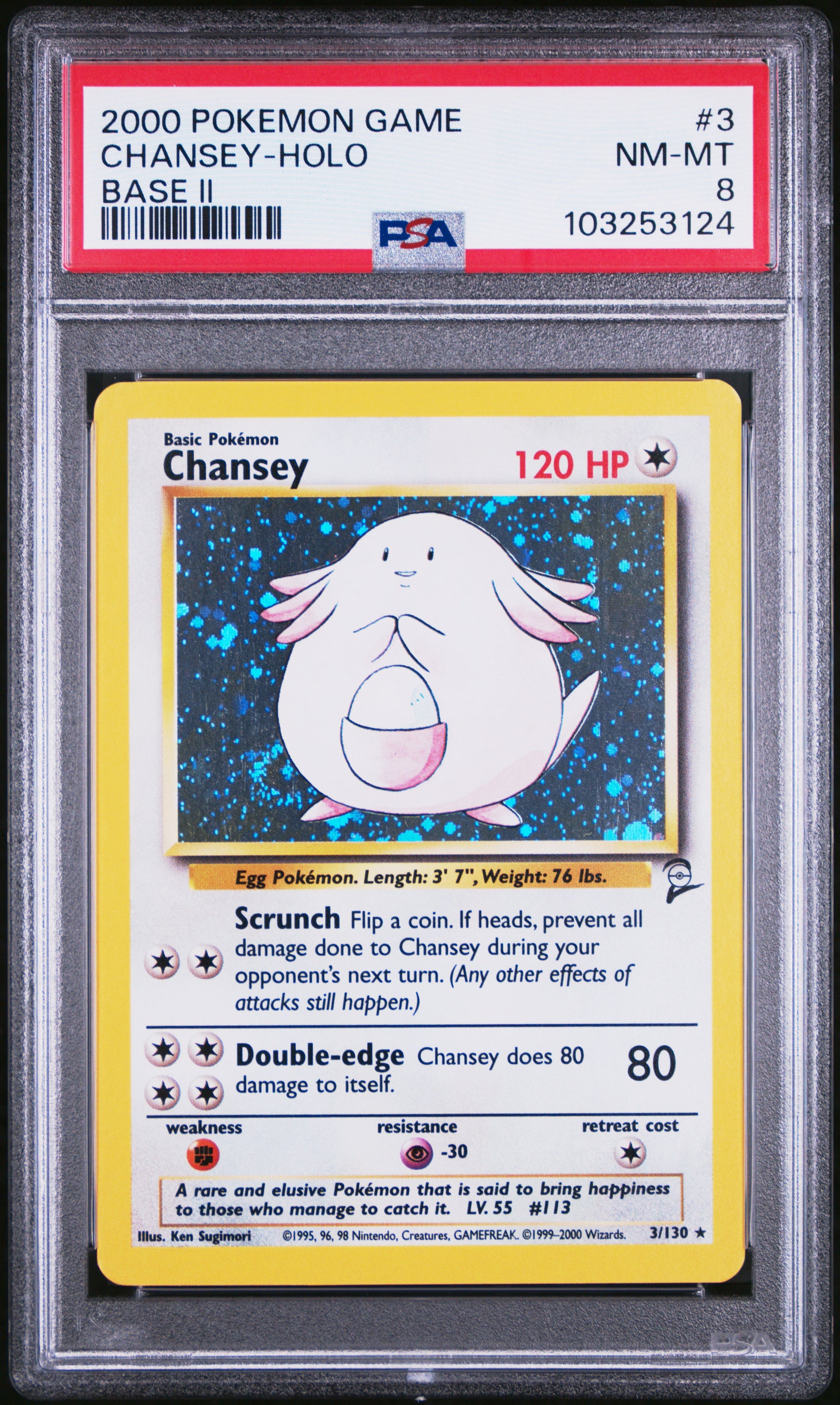 CHANSEY-HOLO