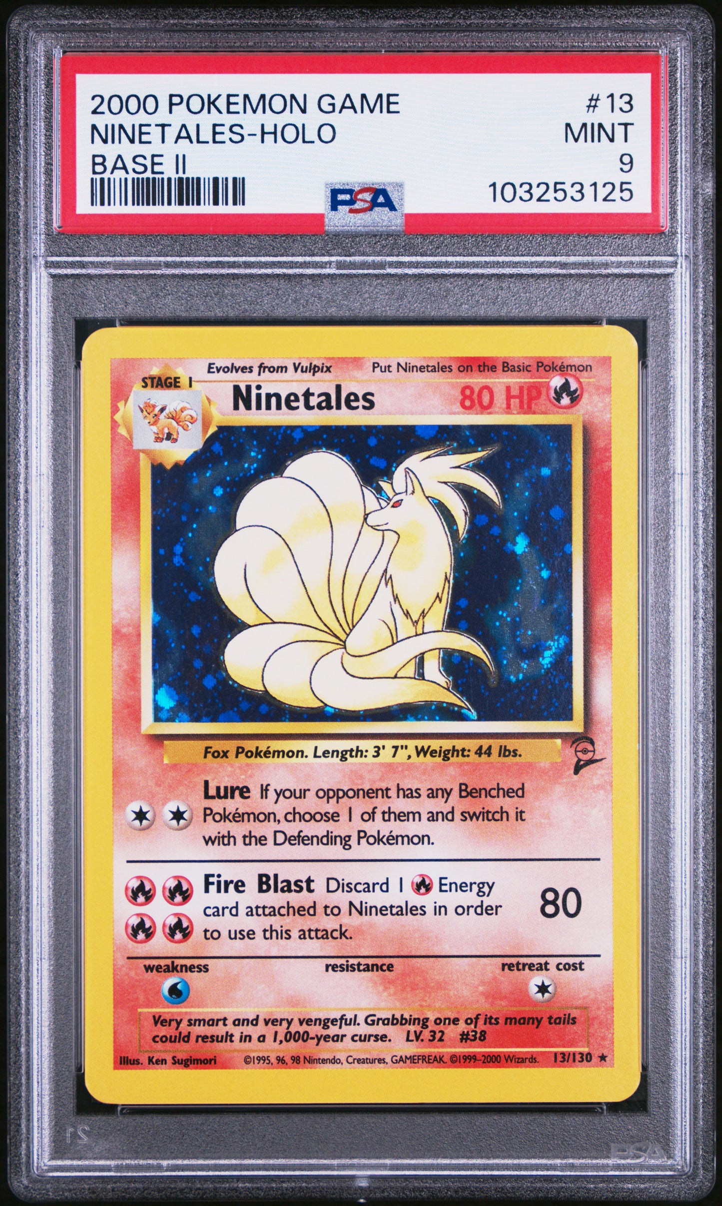 NINETALES-HOLO