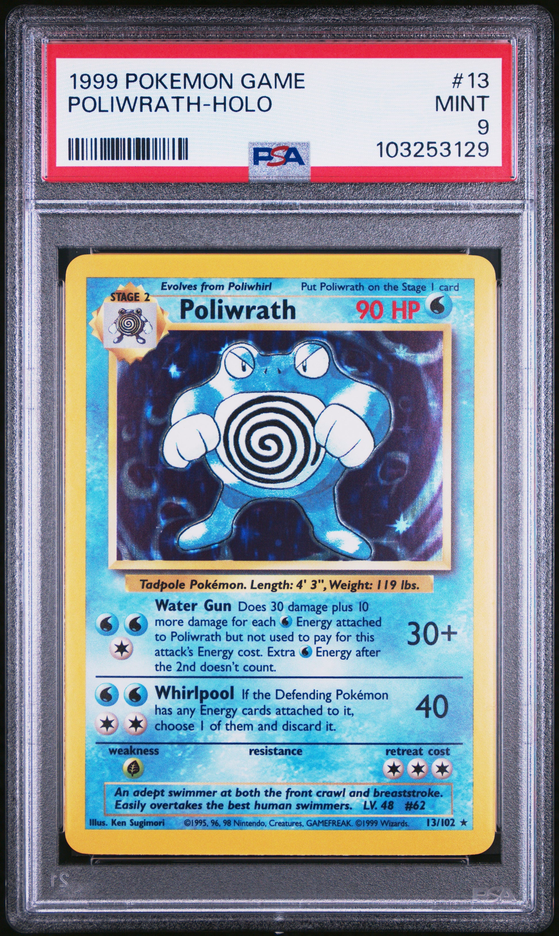 POLIWRATH-HOLO