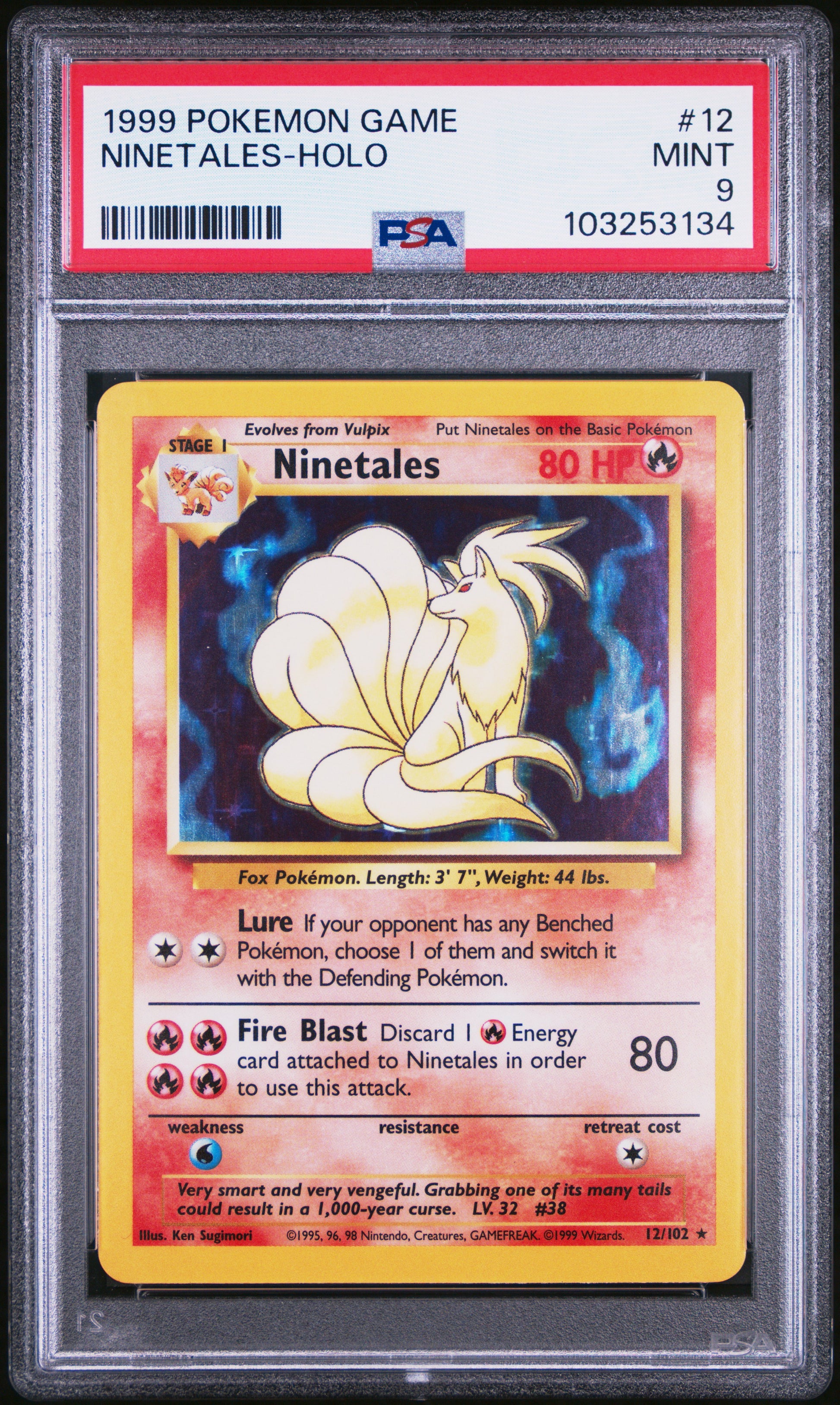 NINETALES-HOLO