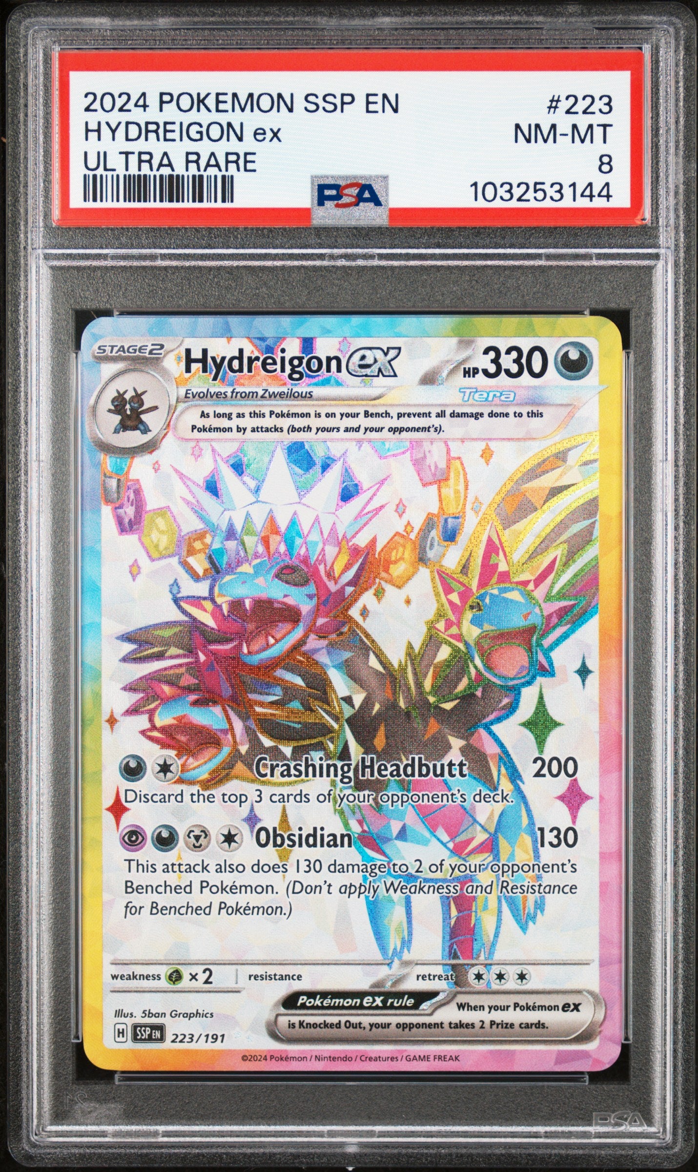 HYDREIGON EX