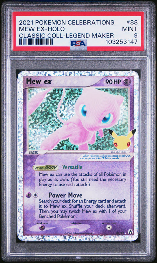 MEW EX-HOLO