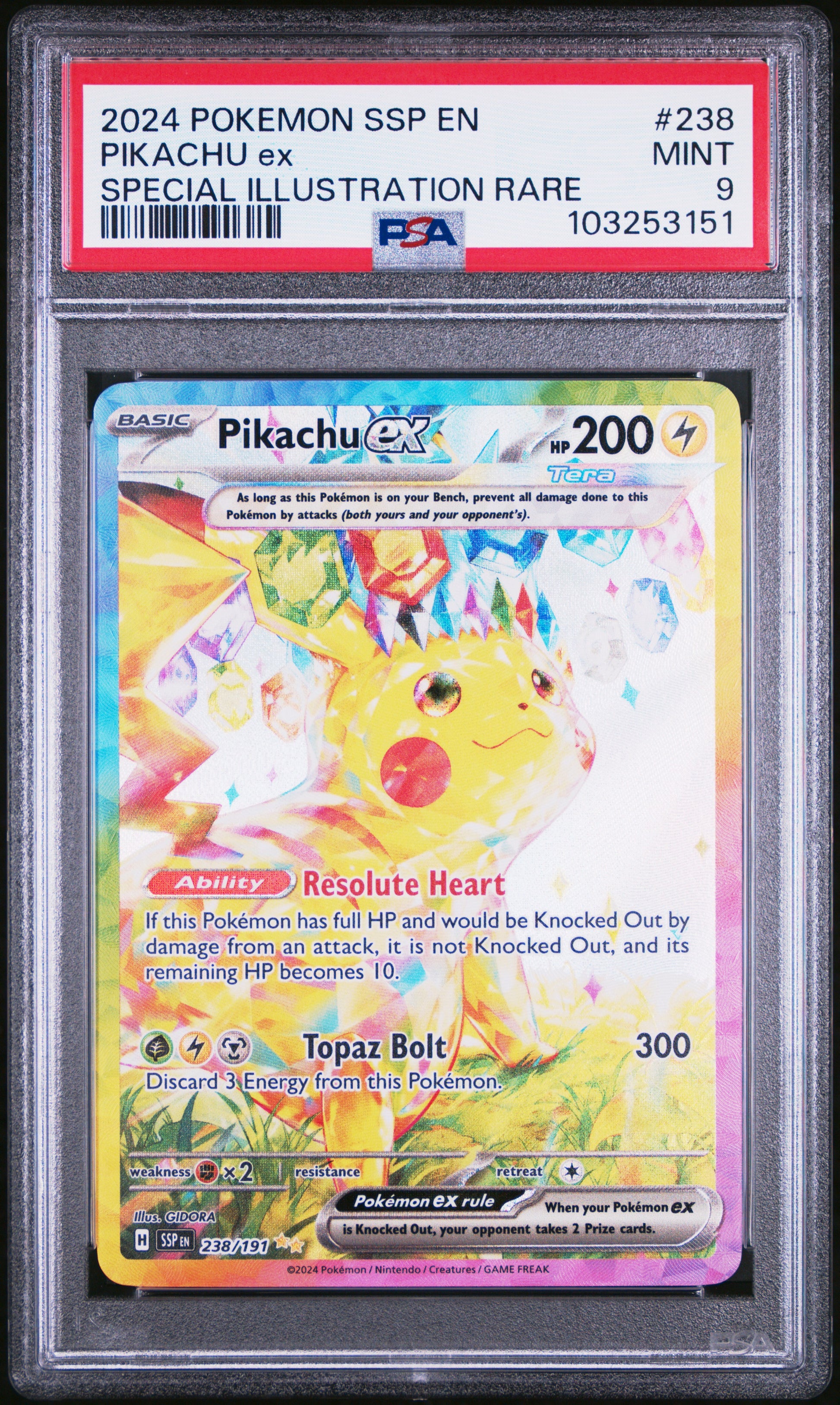 PIKACHU EX