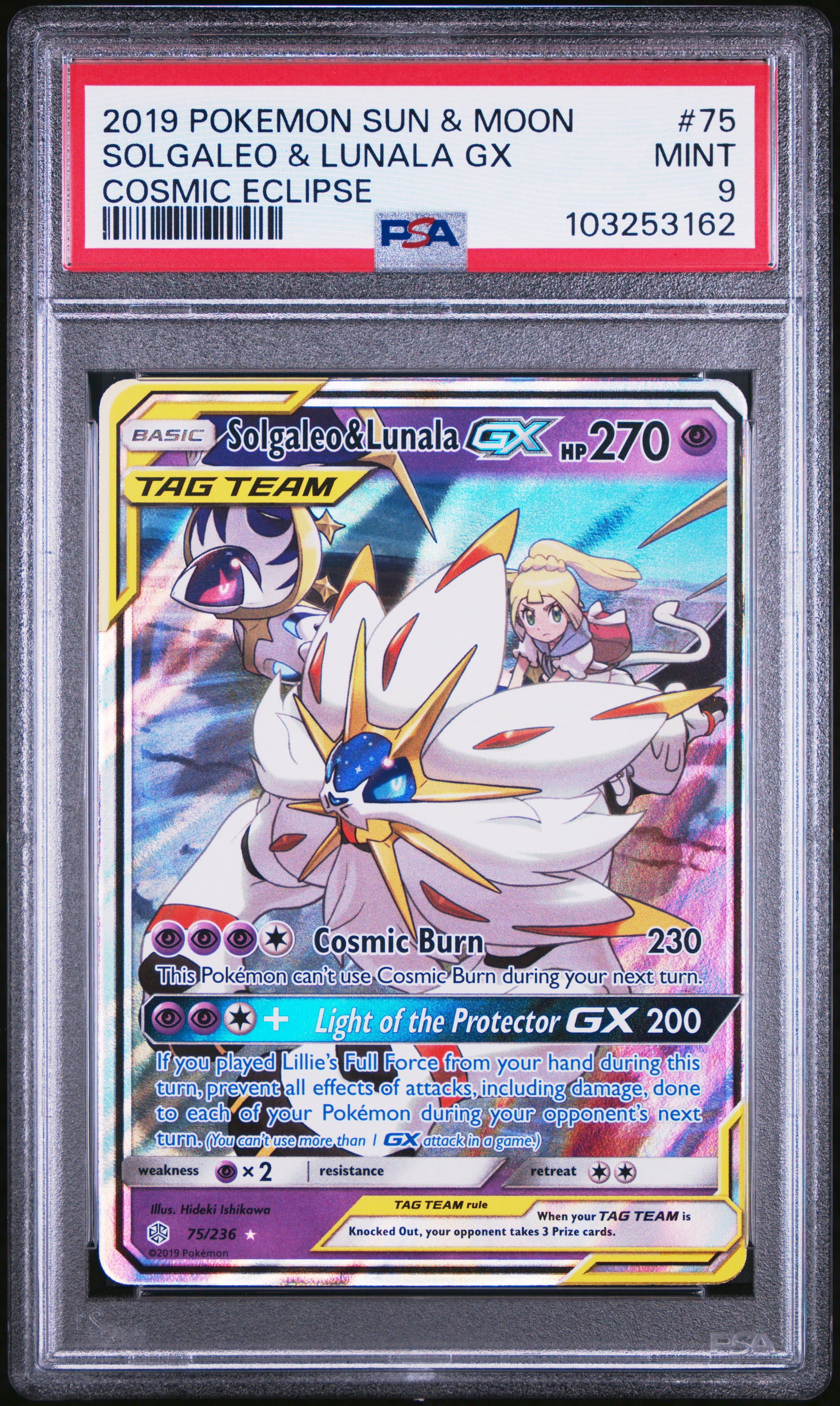 SOLGALEO & LUNALA GX