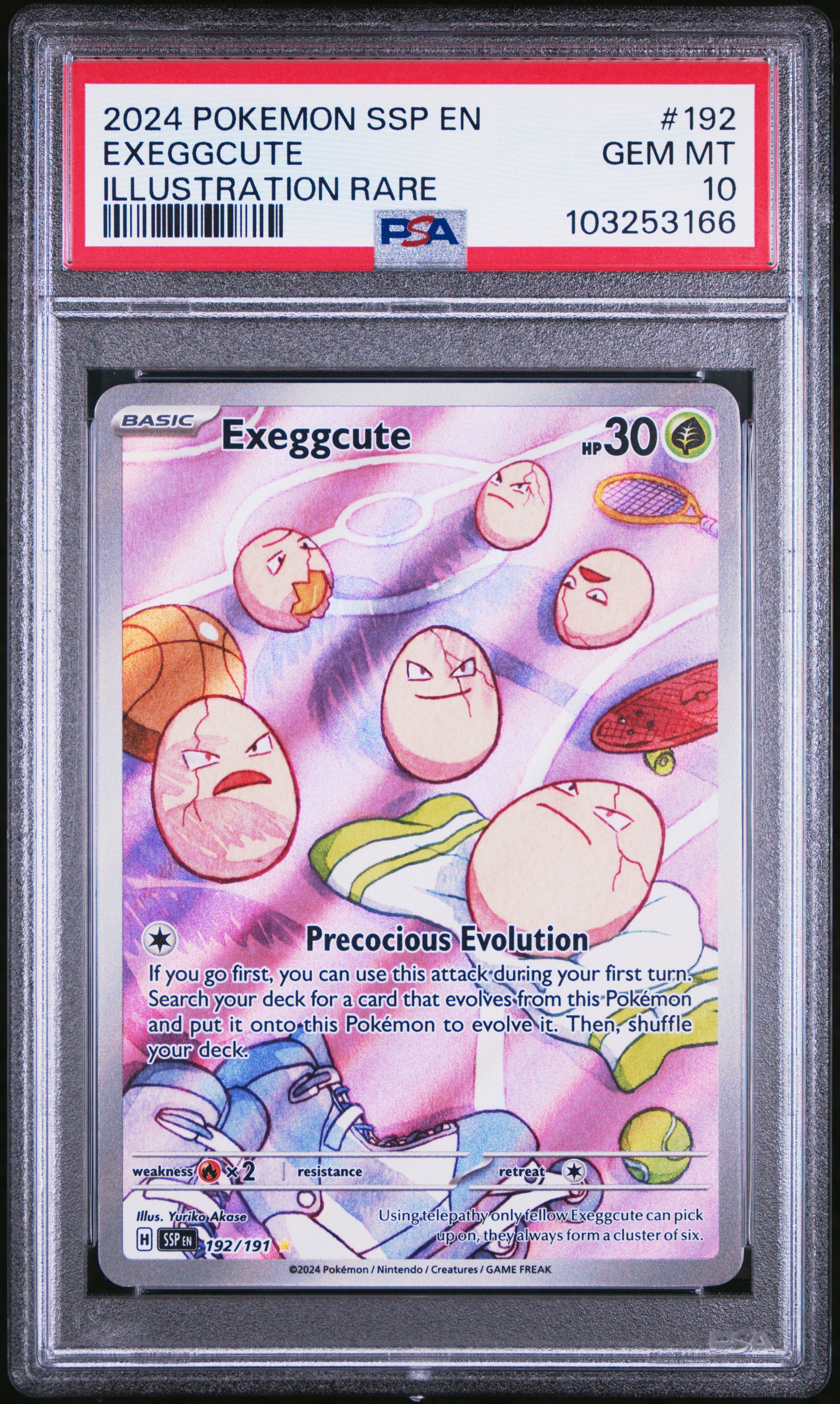 EXEGGCUTE