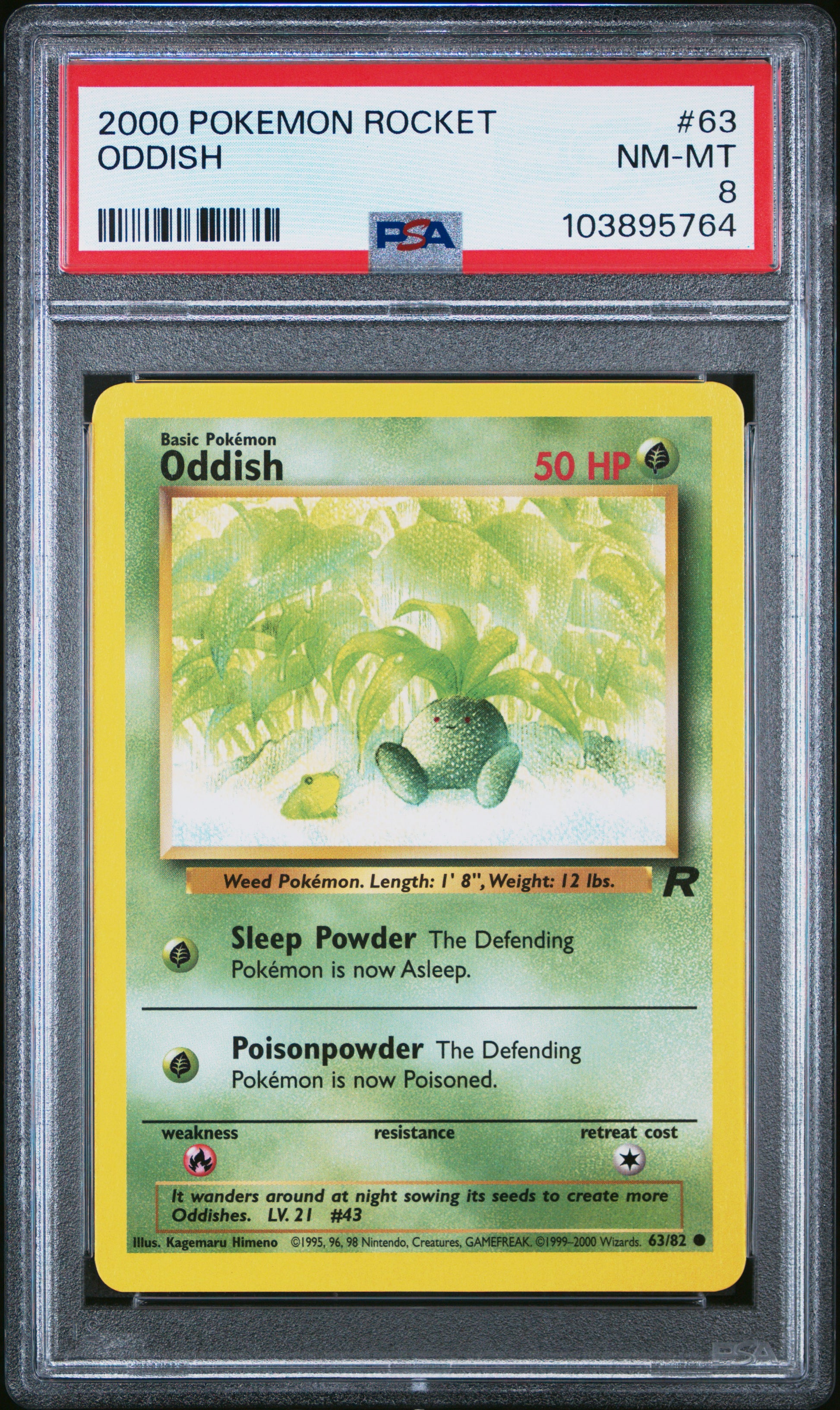 ODDISH