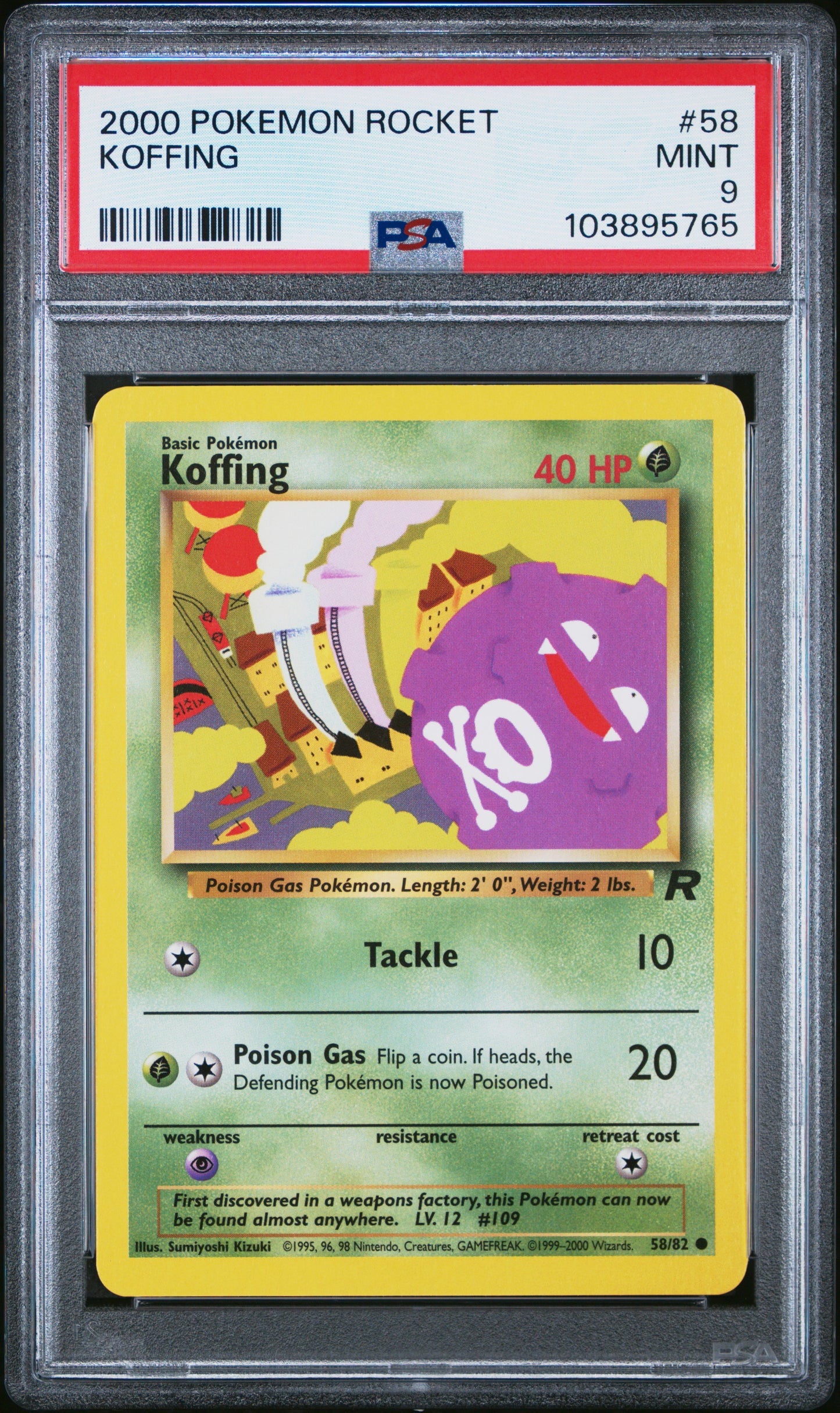 KOFFING