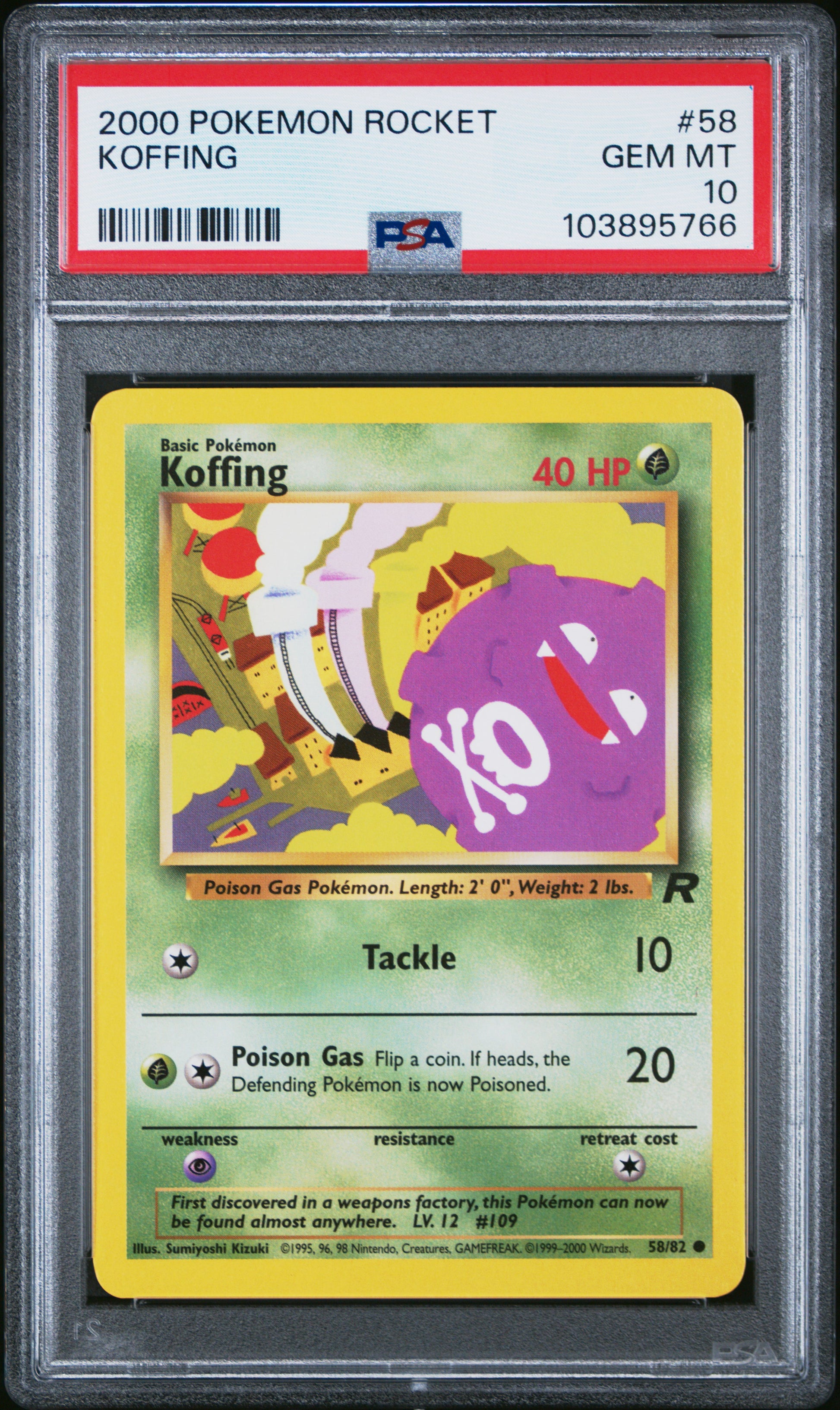 KOFFING