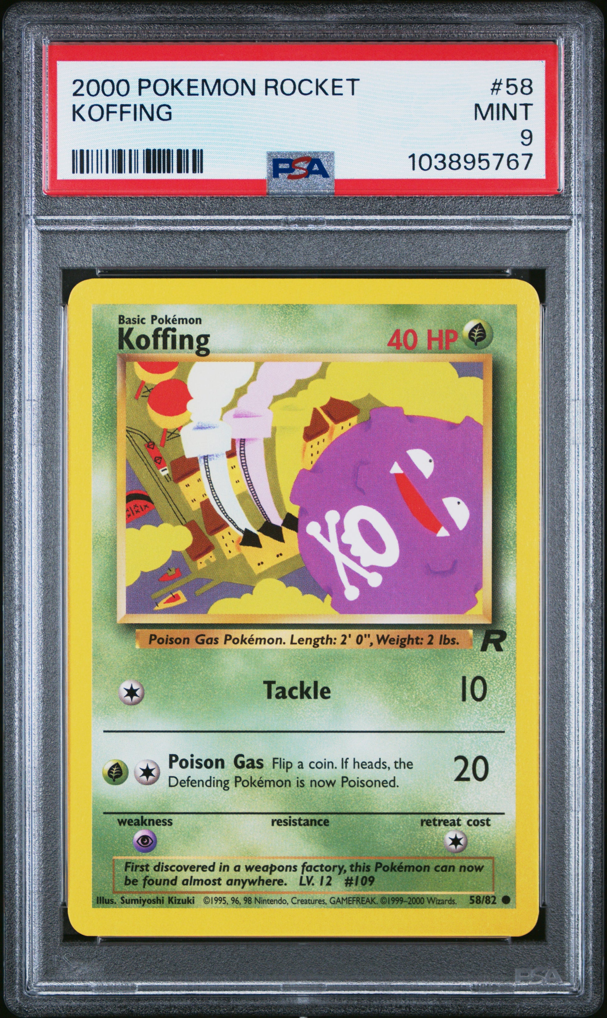 KOFFING