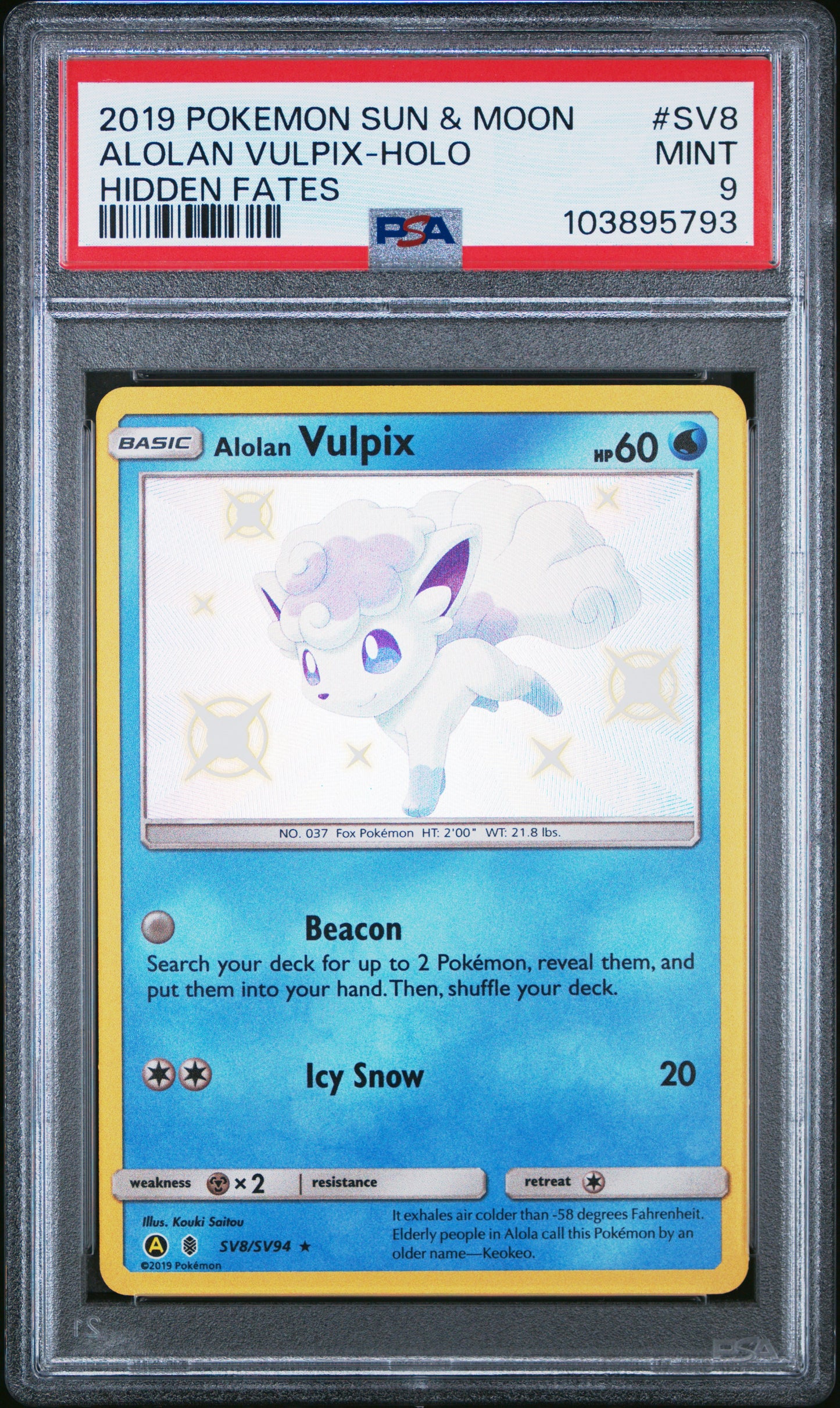 ALOLAN VULPIX-HOLO