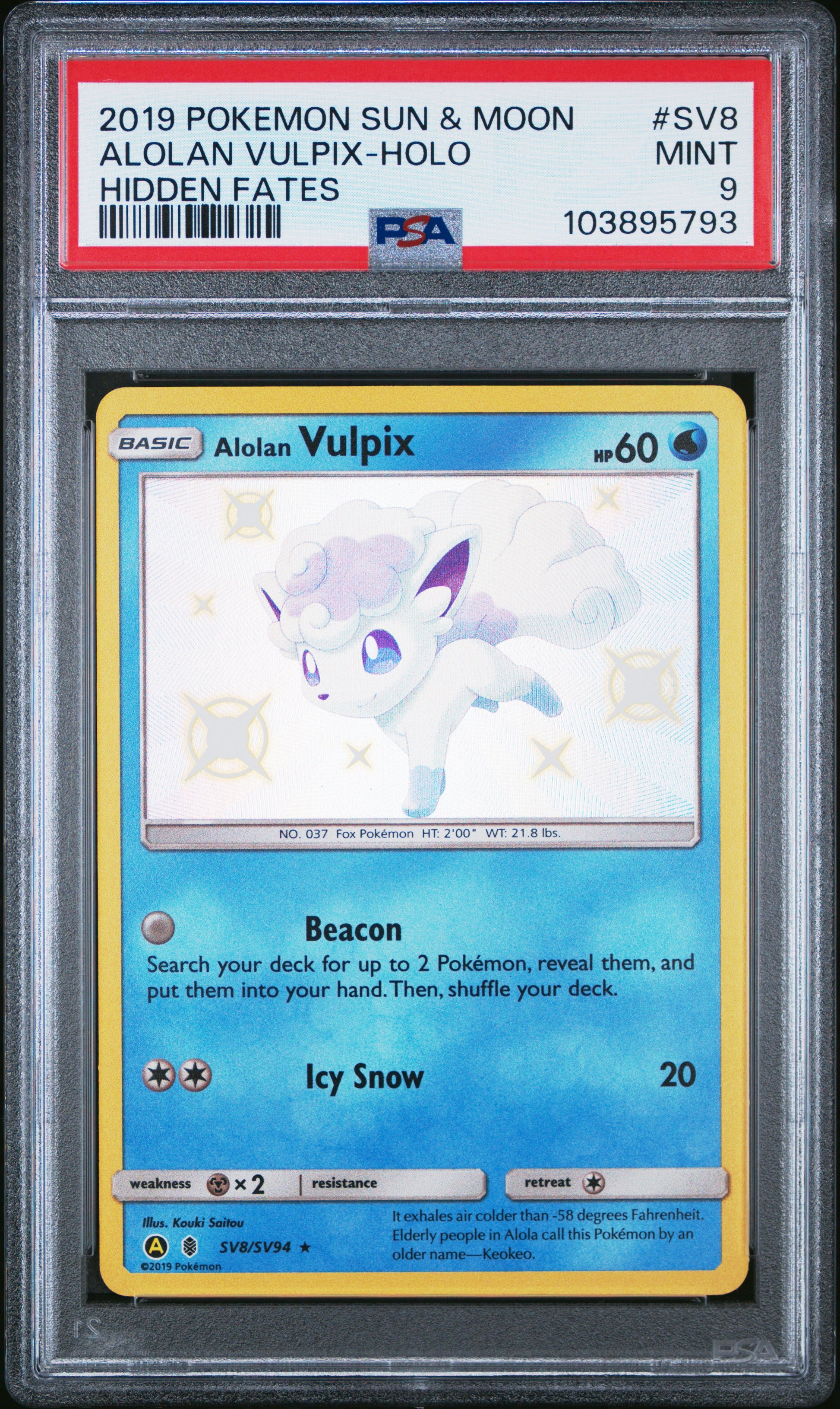 ALOLAN VULPIX-HOLO