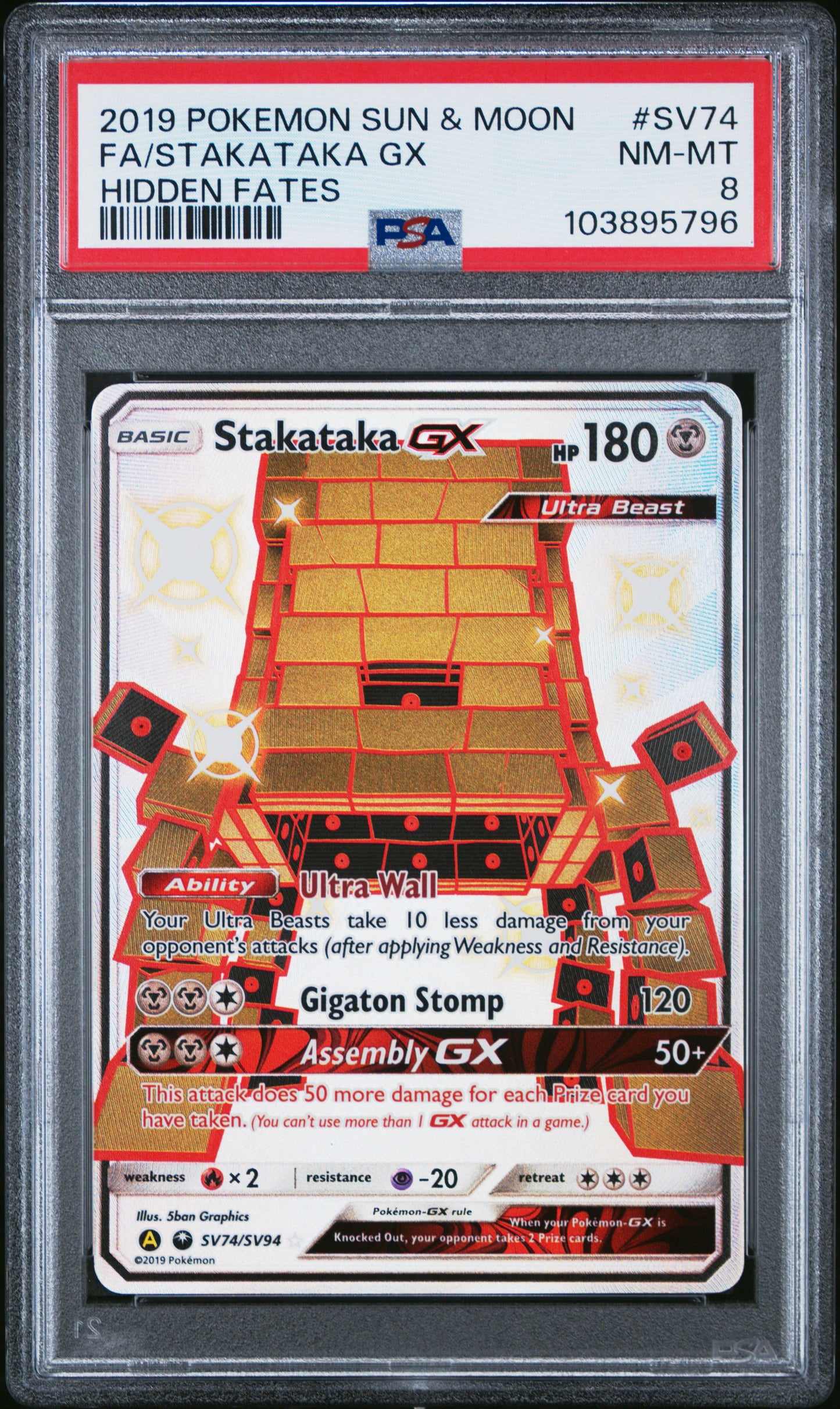 FA/STAKATAKA GX