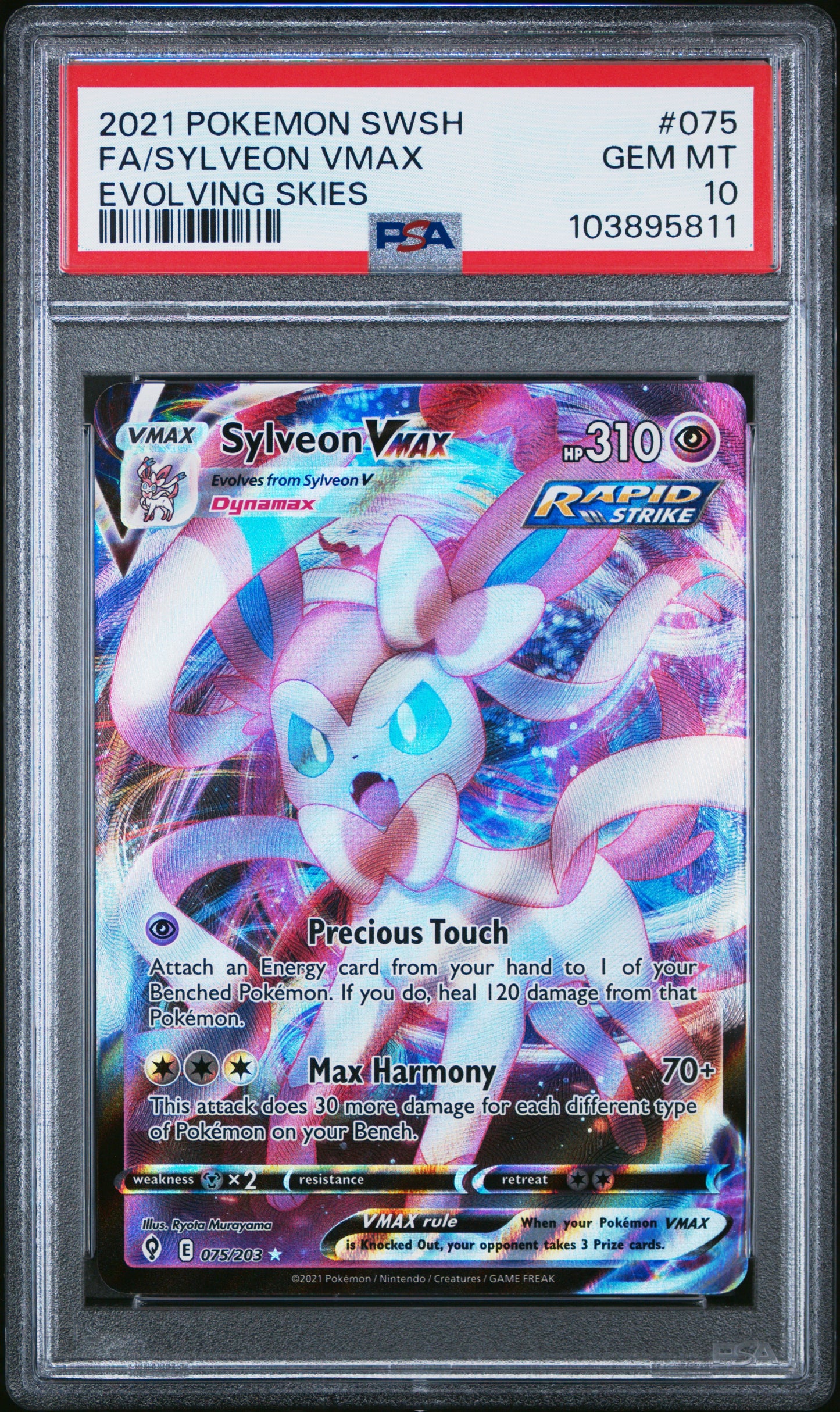 FA/SYLVEON VMAX