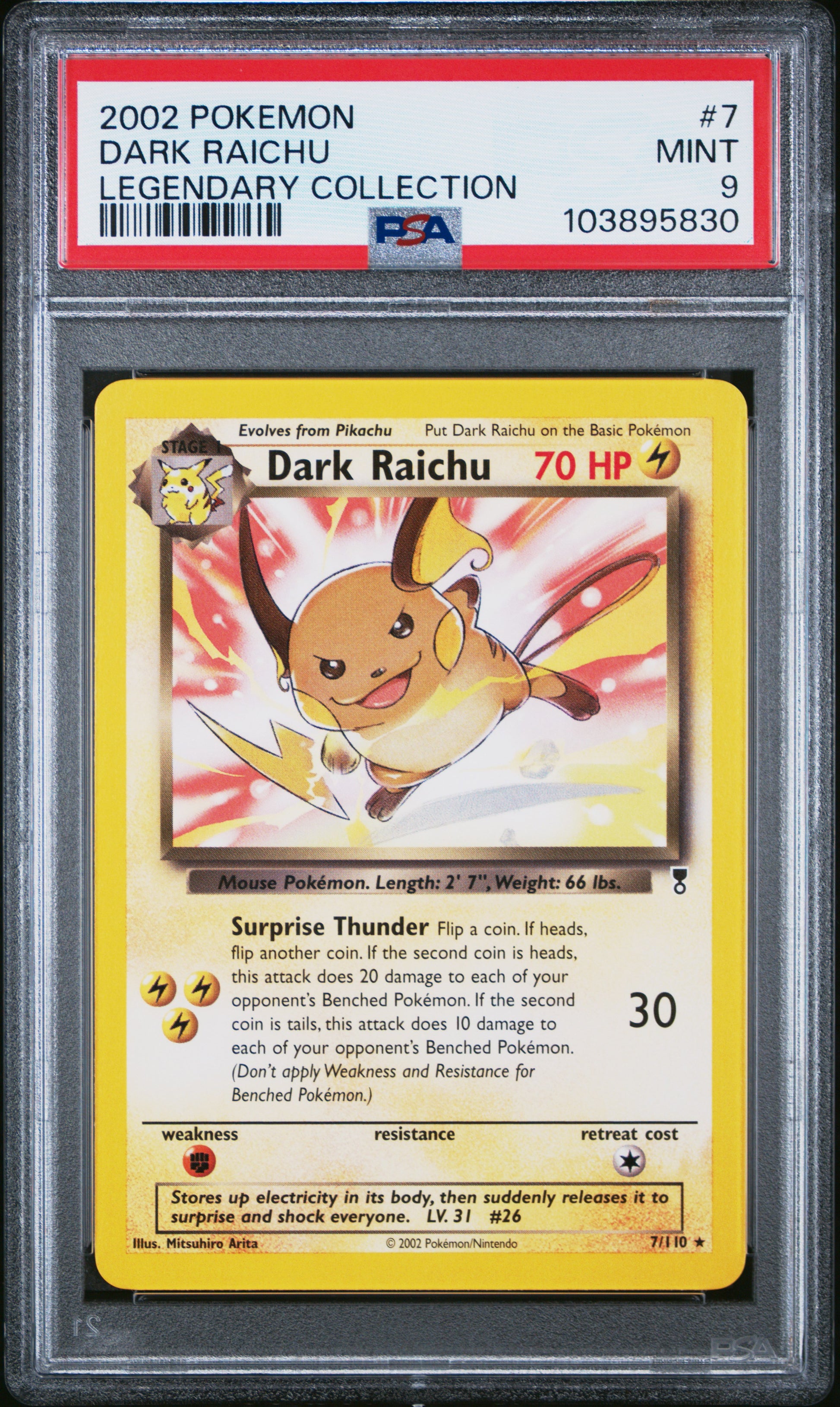 DARK RAICHU
