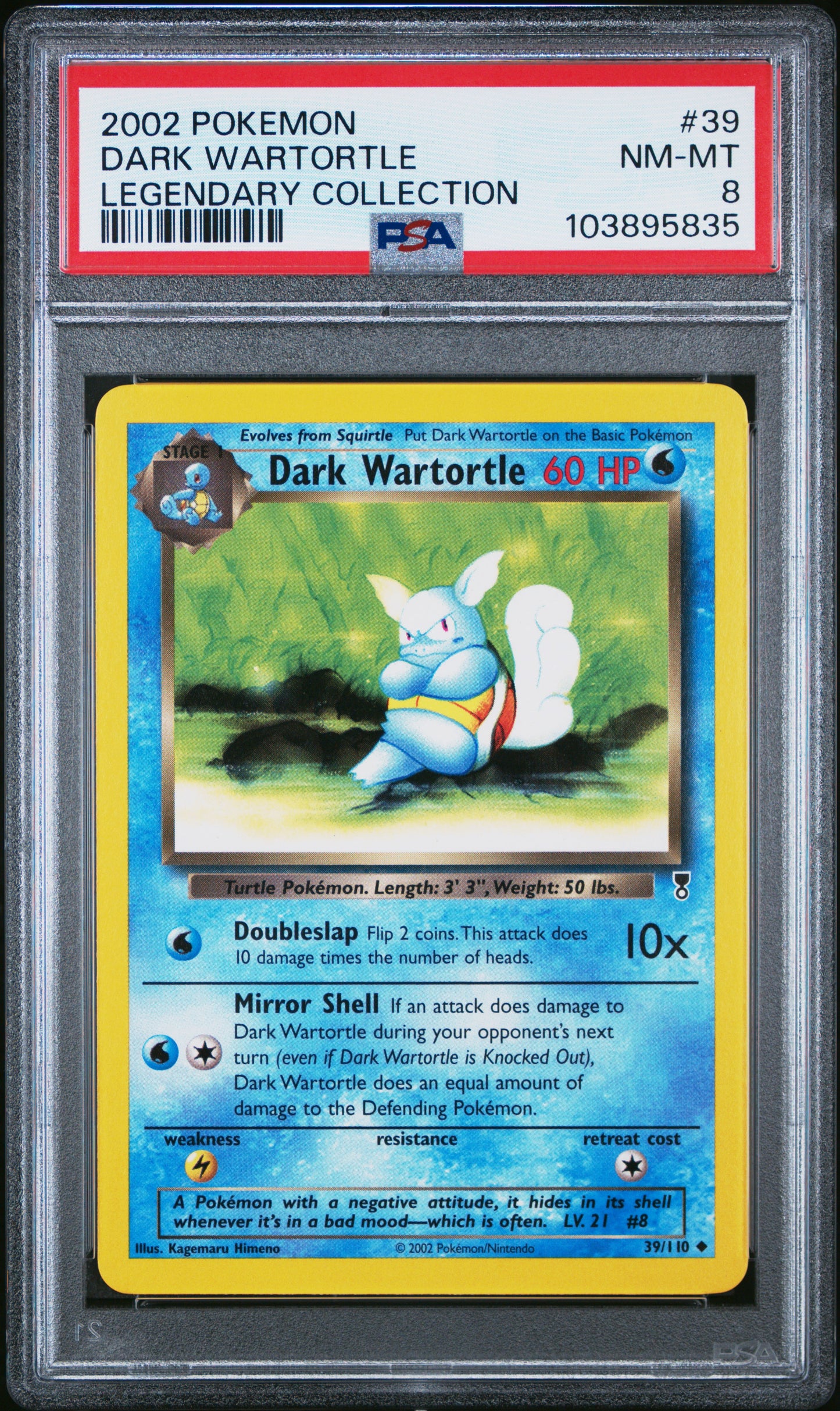 DARK WARTORTLE