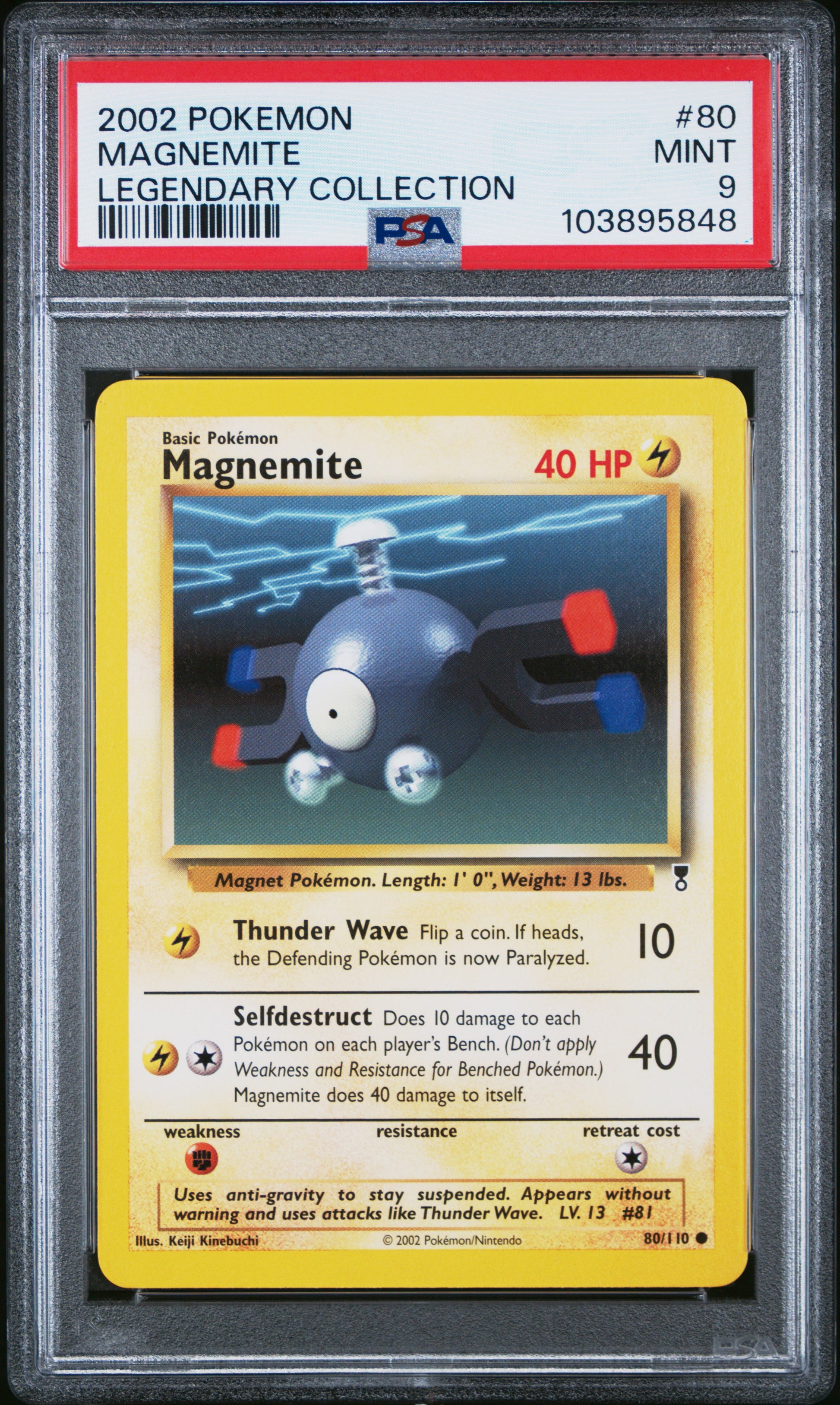 MAGNEMITE