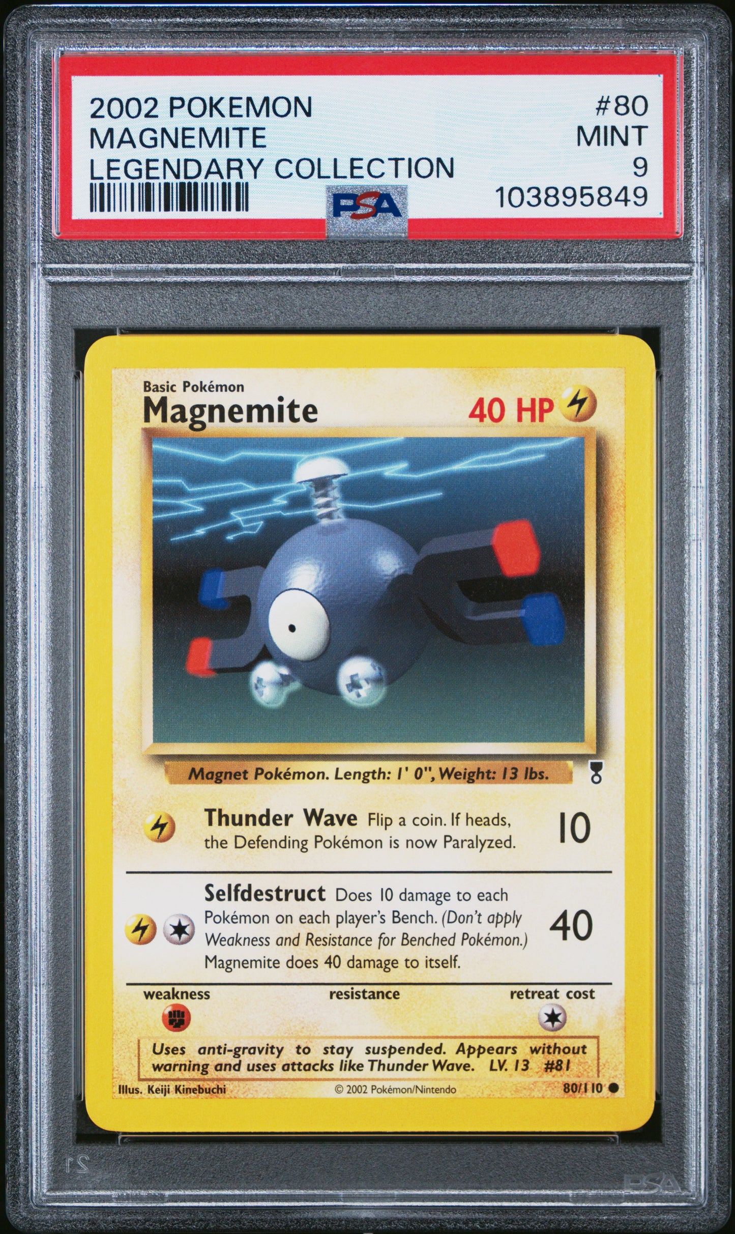 MAGNEMITE