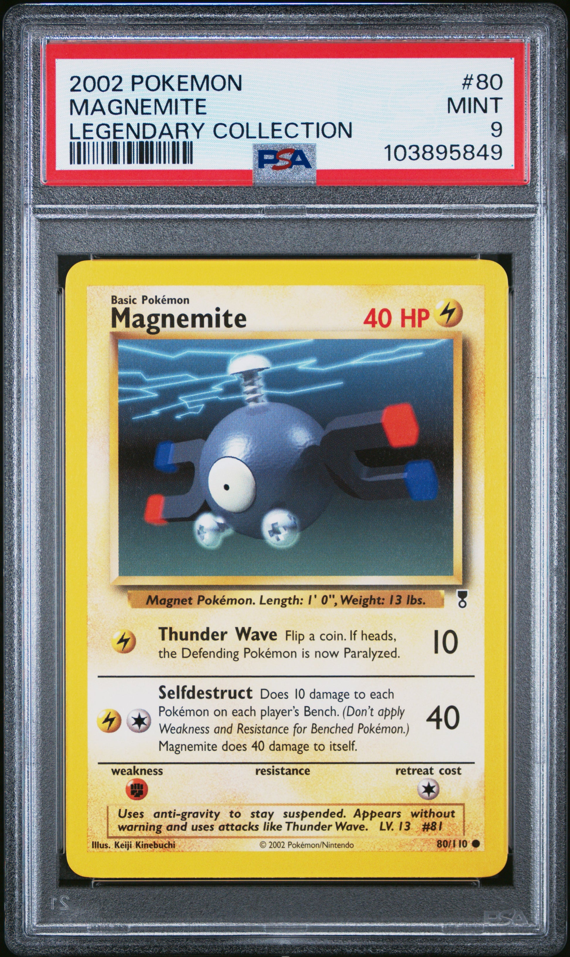 MAGNEMITE