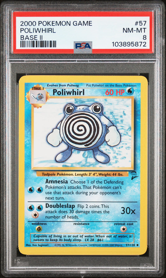 POLIWHIRL