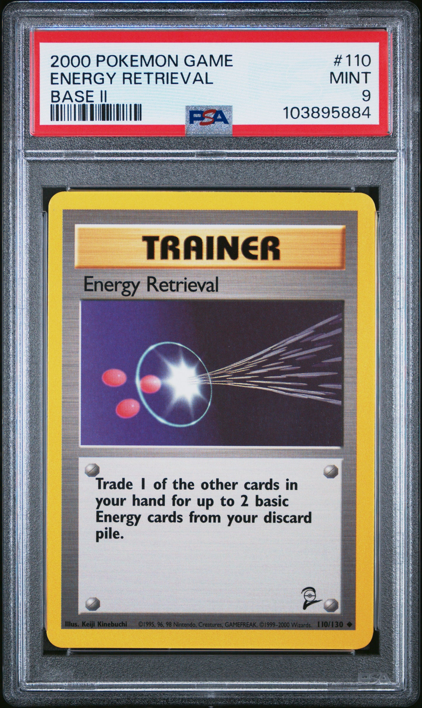 ENERGY RETRIEVAL