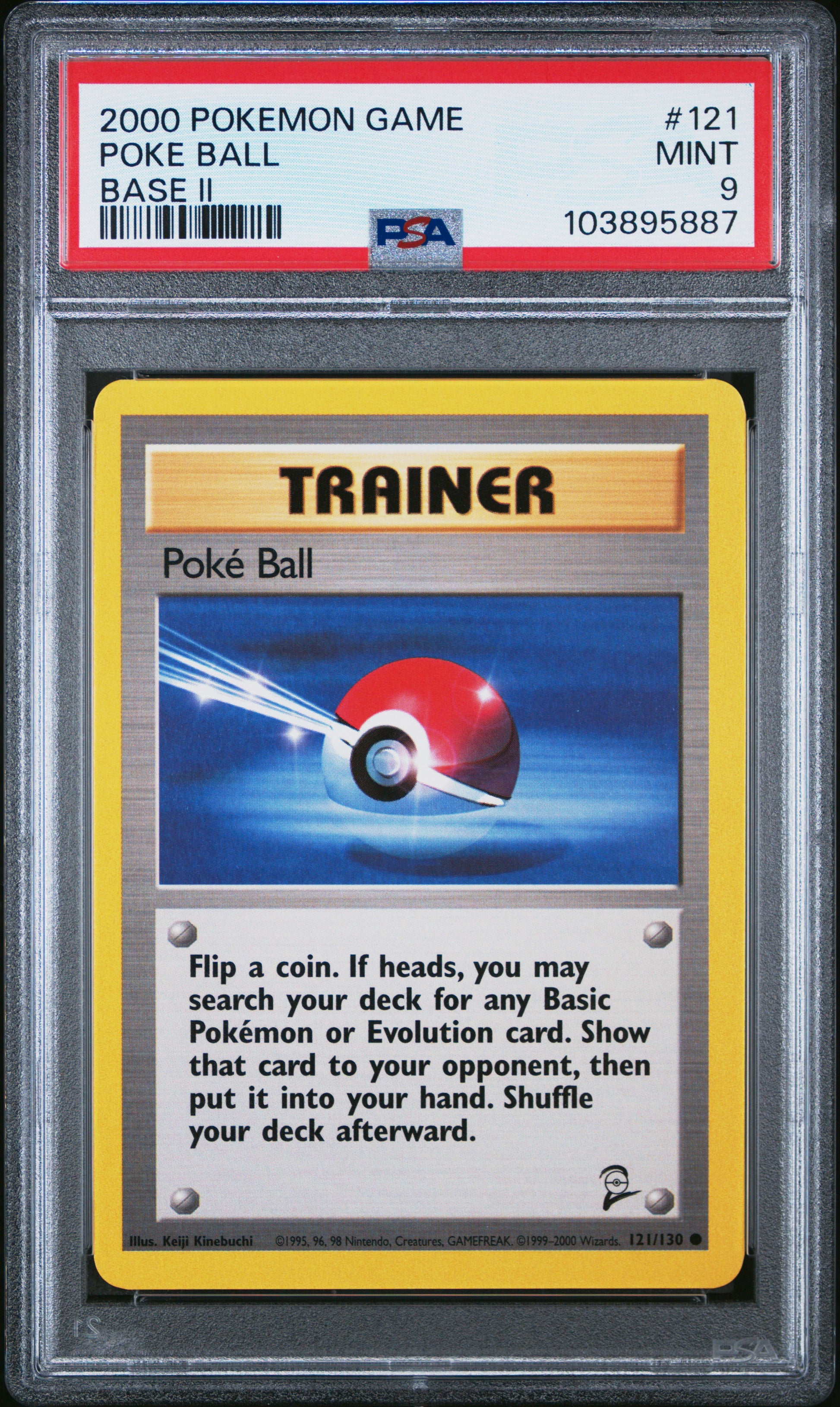 POKE BALL