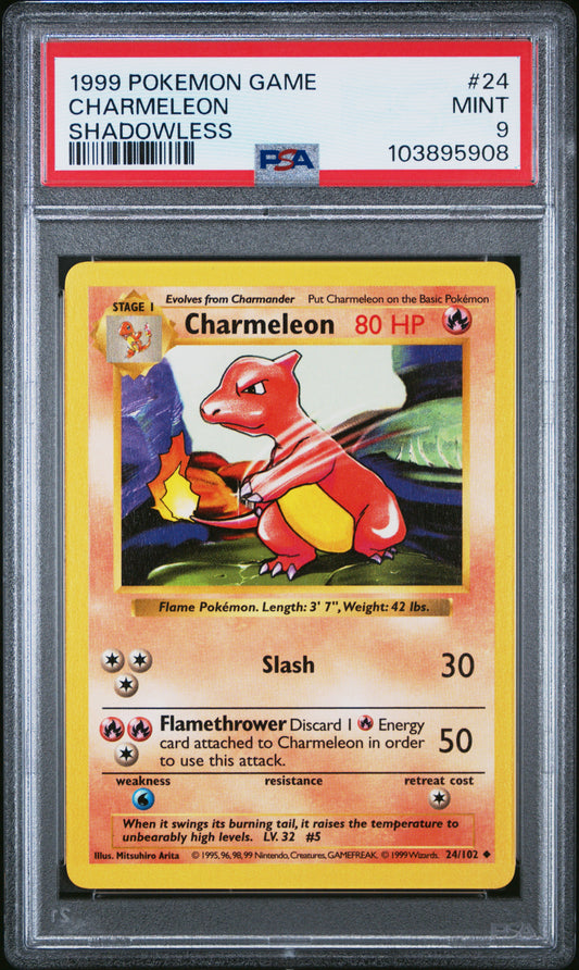 CHARMELEON
