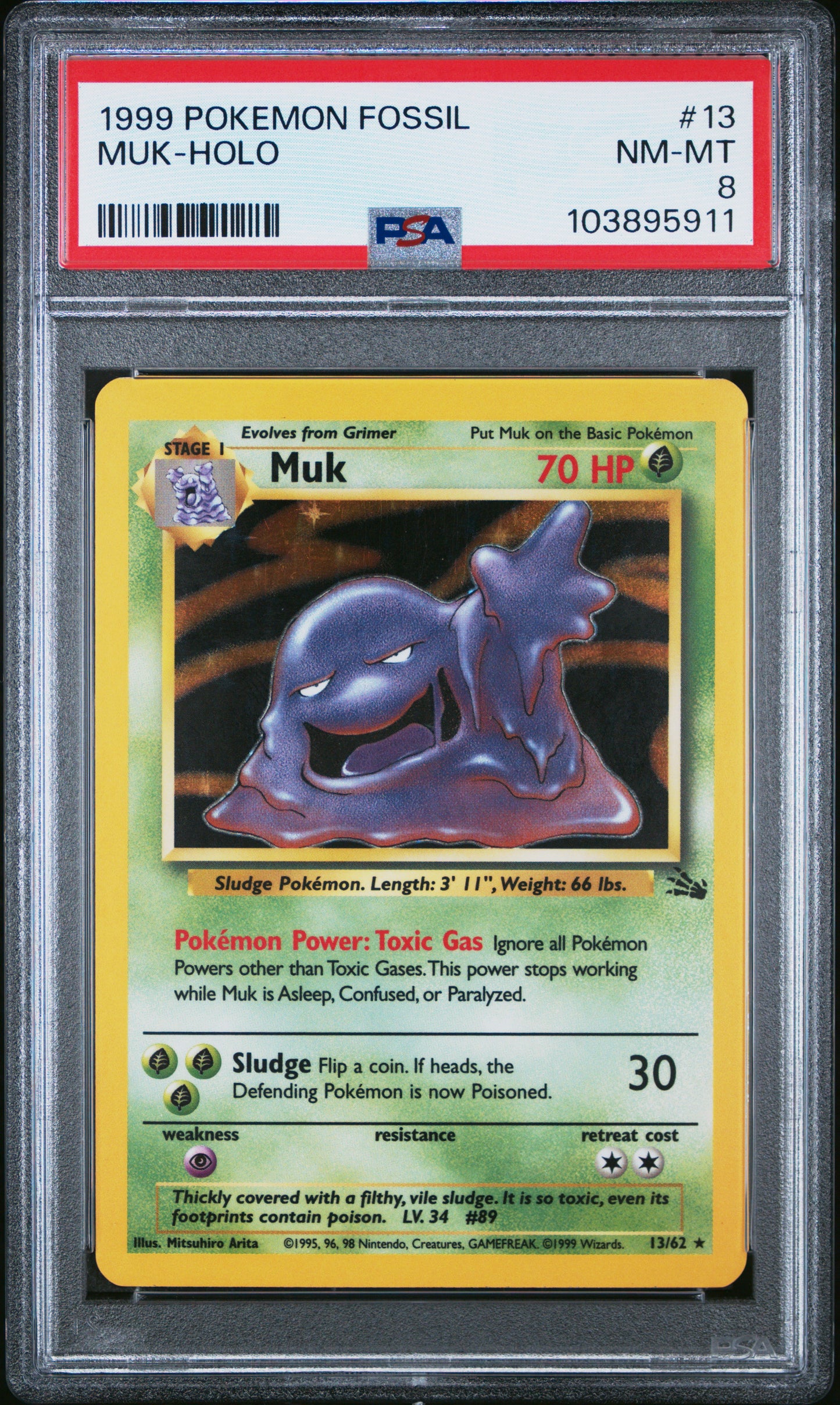 MUK-HOLO