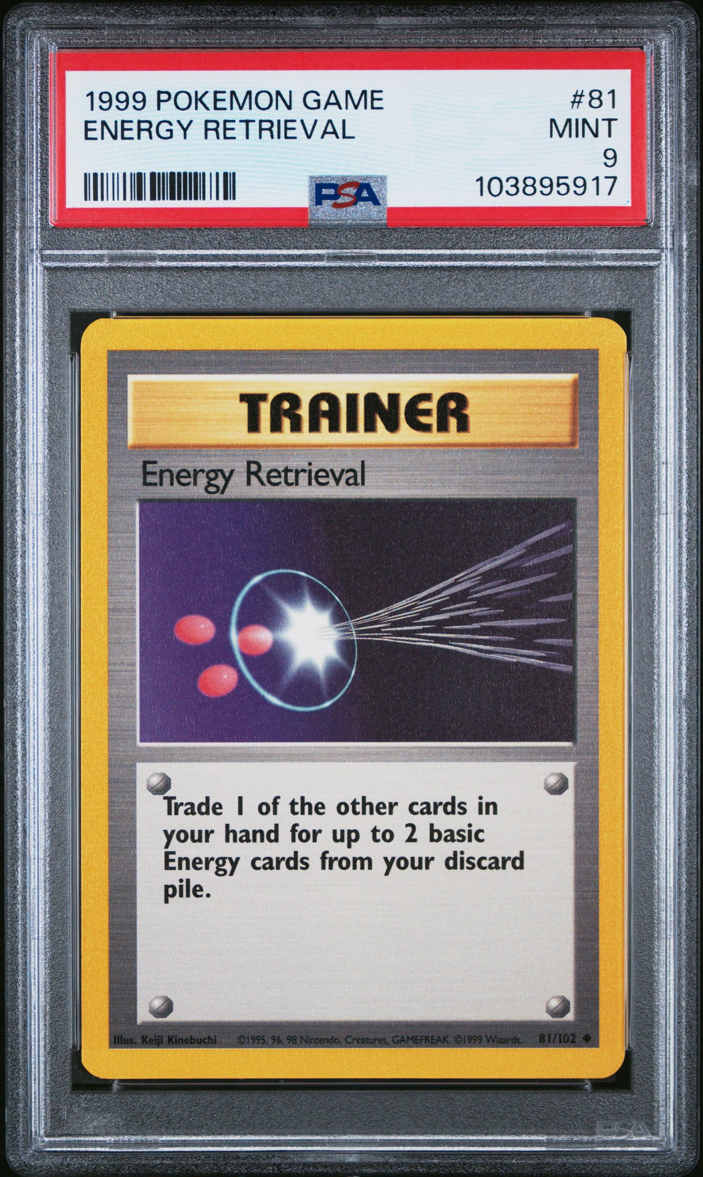 ENERGY RETRIEVAL