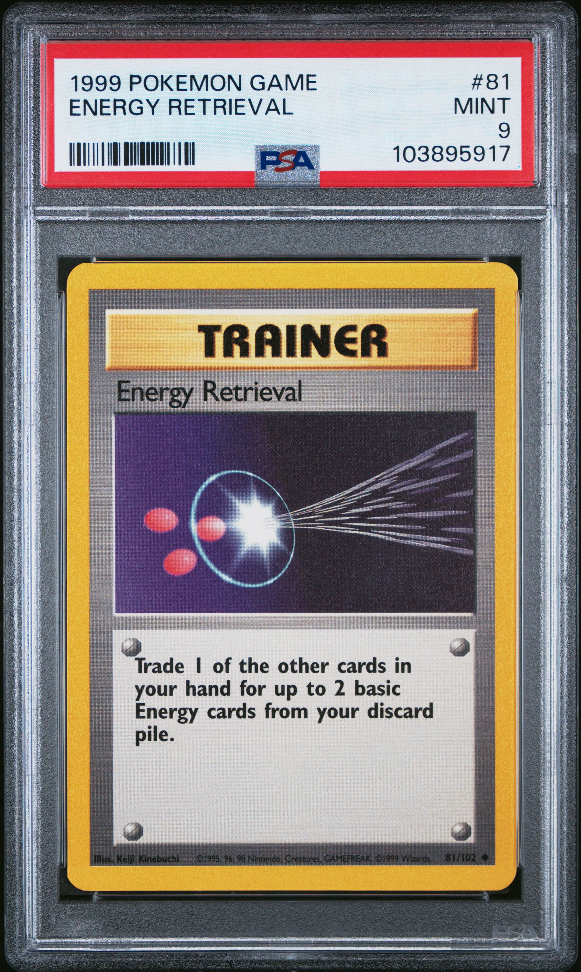 ENERGY RETRIEVAL