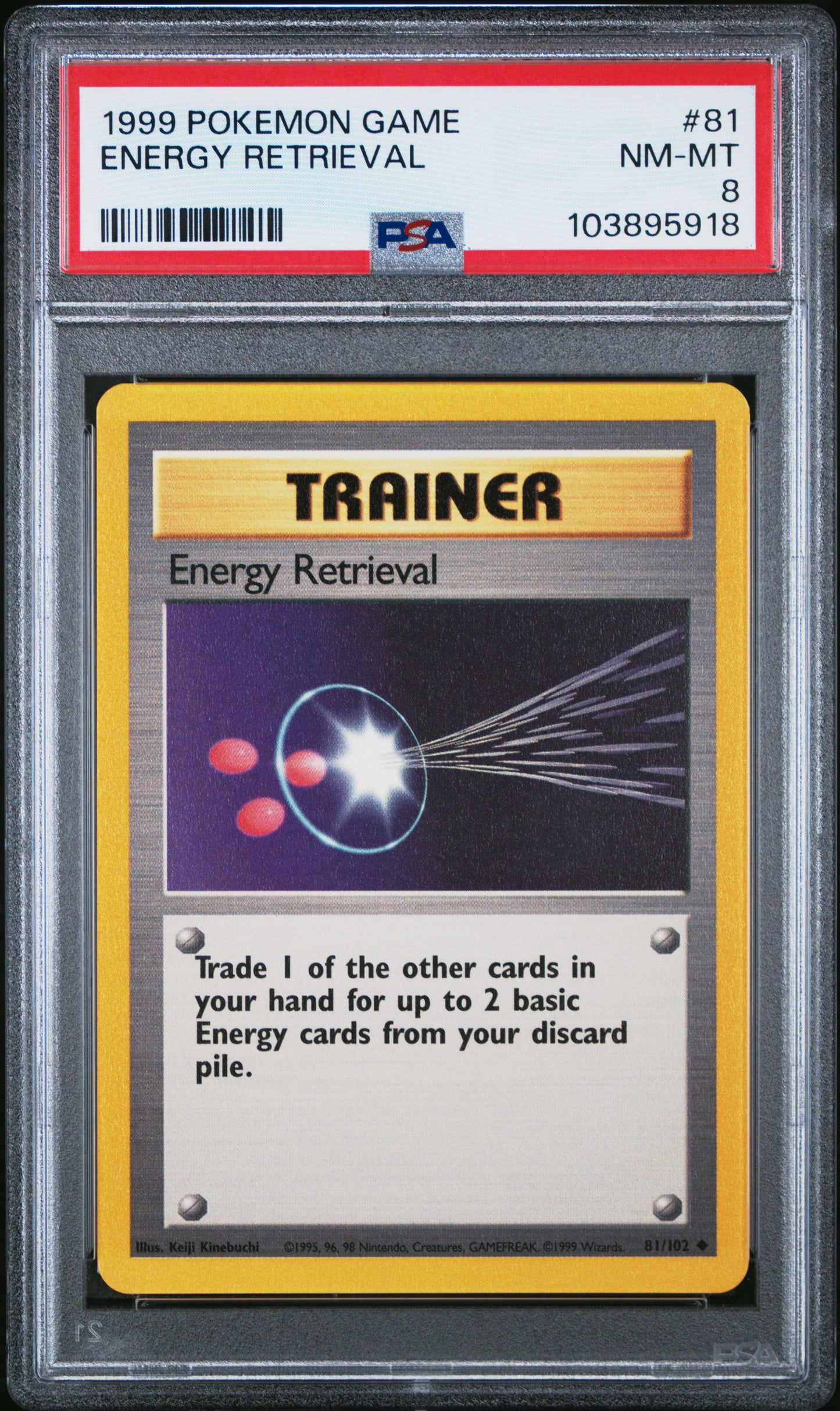 ENERGY RETRIEVAL
